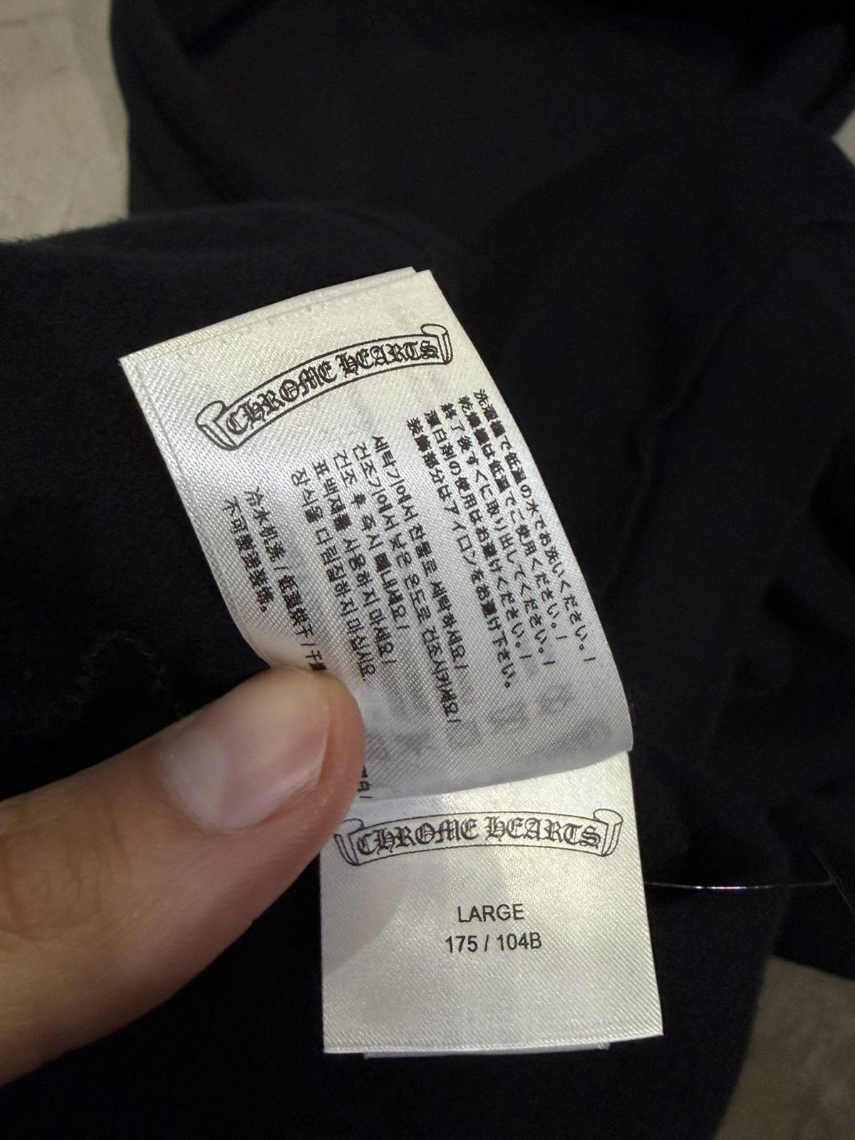 Chrome Hearts Chrome Hearts Vertical Logo Hoodie Black/Blue Size US L / EU 52-54 / 3 - 4 Thumbnail