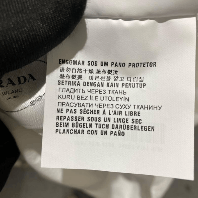 Prada Prada Long Sleeve T-shirt Size US XS / EU 42 / 0 - 5 Thumbnail