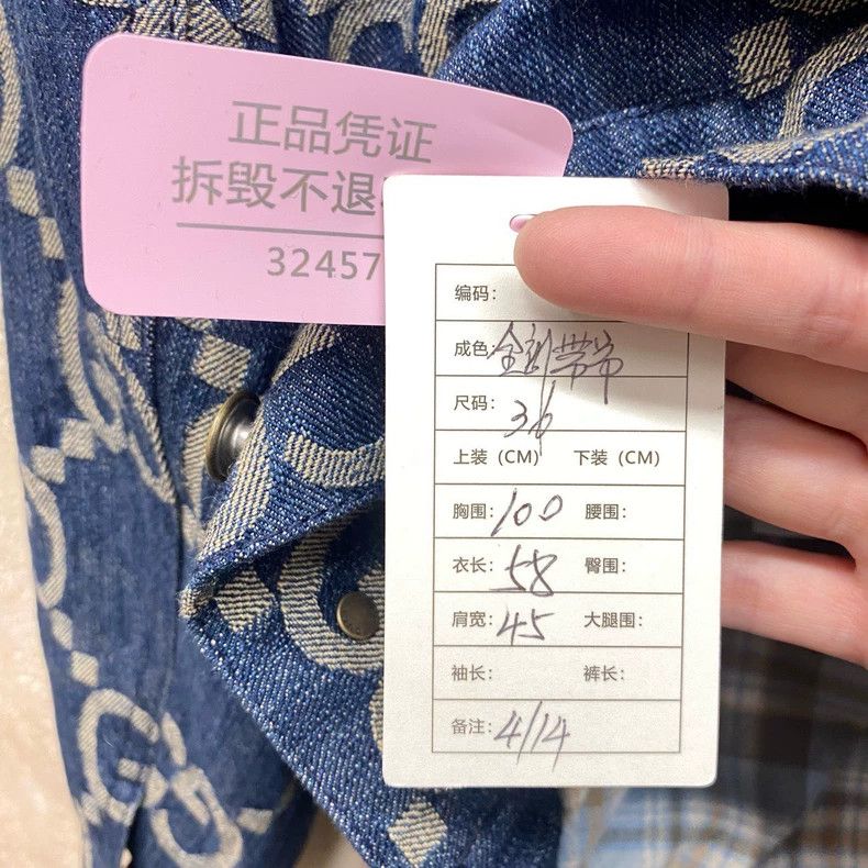 Gucci Gucci Popular blue old-fashioned full-print denim jacket 25 Size XS / US 0-2 / IT 36-38 - 6 Thumbnail