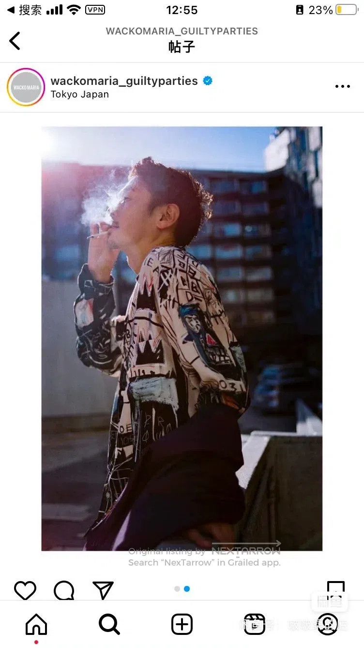 Wacko Maria Wacko Maria 22aw co-branded BASQUIAT Hawaiian long-sleeved Size US S / EU 44-46 / 1 - 7 Thumbnail
