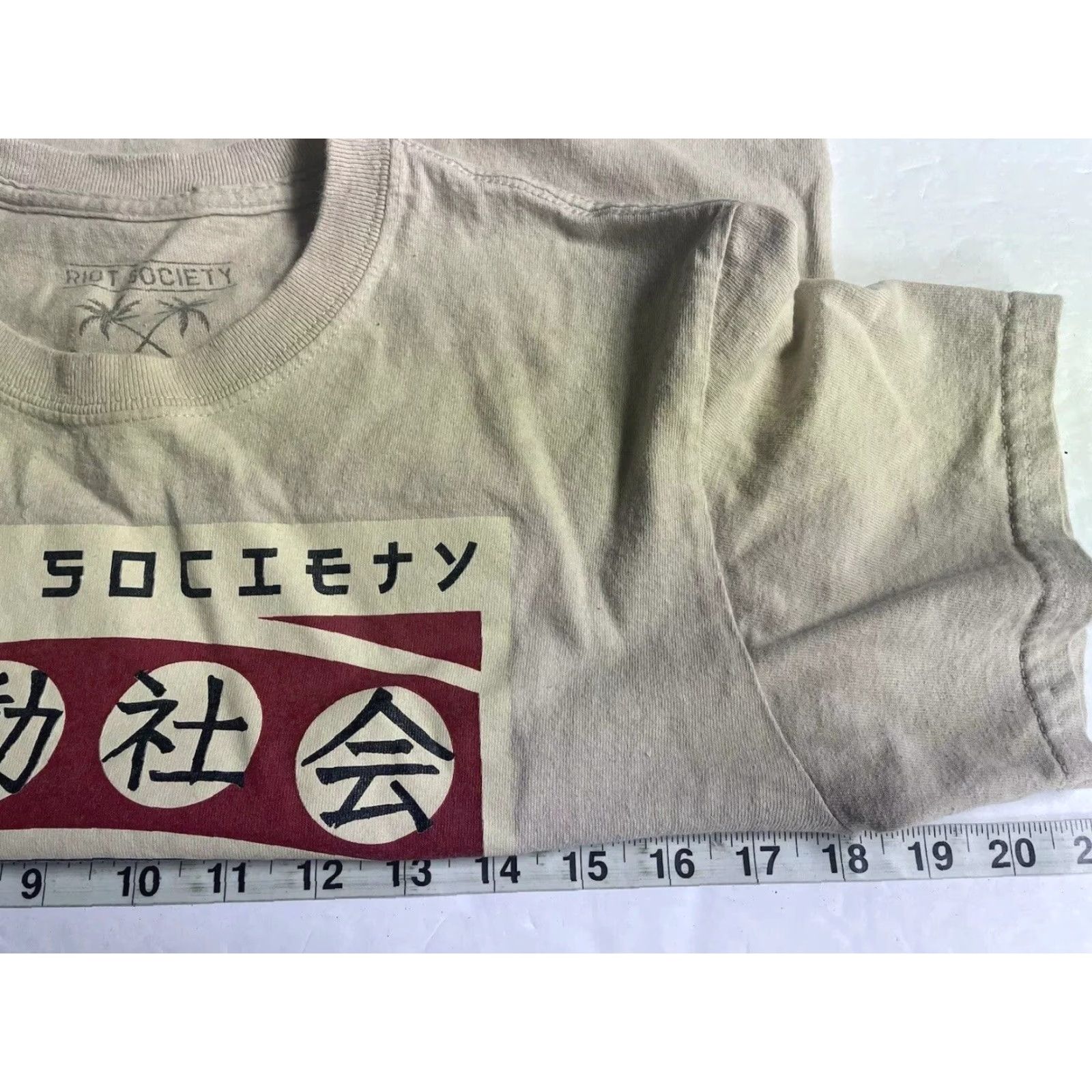 Vintage RIOT SOCIETY Geisha Samurai Beige Short Sleeve T Shirt Size S Size US S / EU 44-46 / 1 - 4 Thumbnail