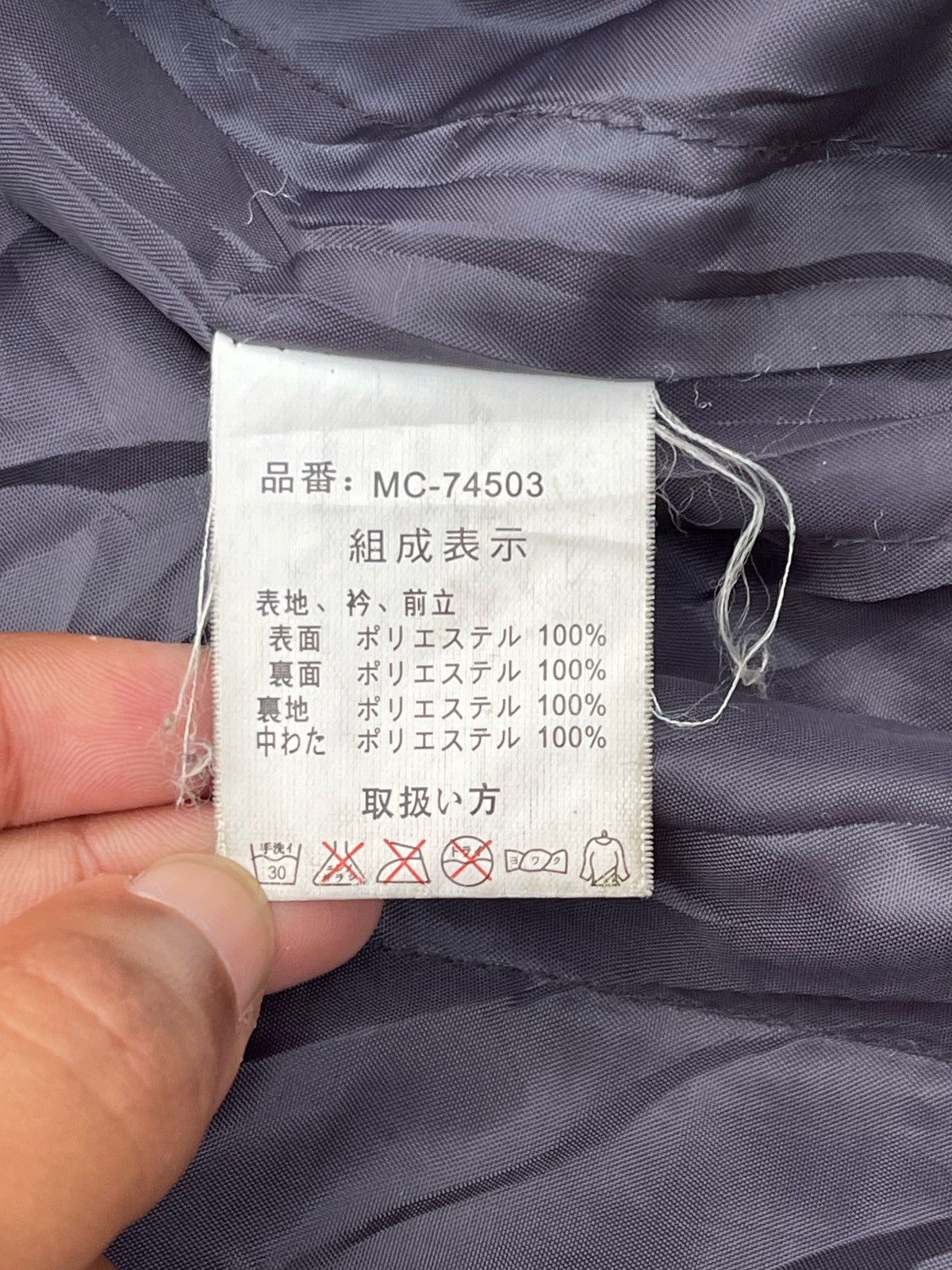 MCM × Vintage 🔥Vintage MCM Light Jacket Size L Size US L / EU 52-54 / 3 - 9 Thumbnail