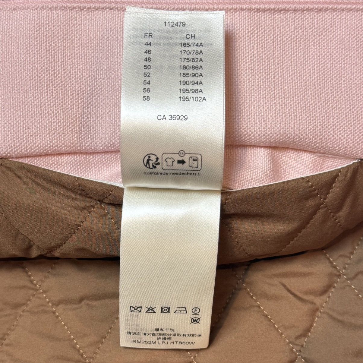 Louis Vuitton WORKWEAR BLOUSON Size US XXL / EU 58 / 5 - 11 Thumbnail