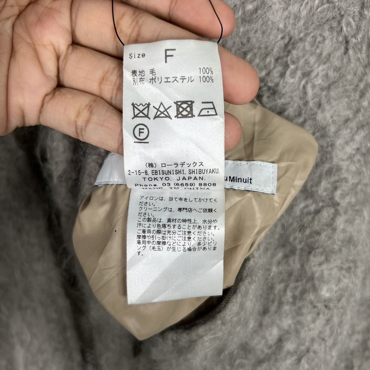 Japanese Brand 🔥 BLANC BLEU MINUIT REVERSIBLE HOODIES JACKET Size US M / EU 48-50 / 2 - 21 Thumbnail