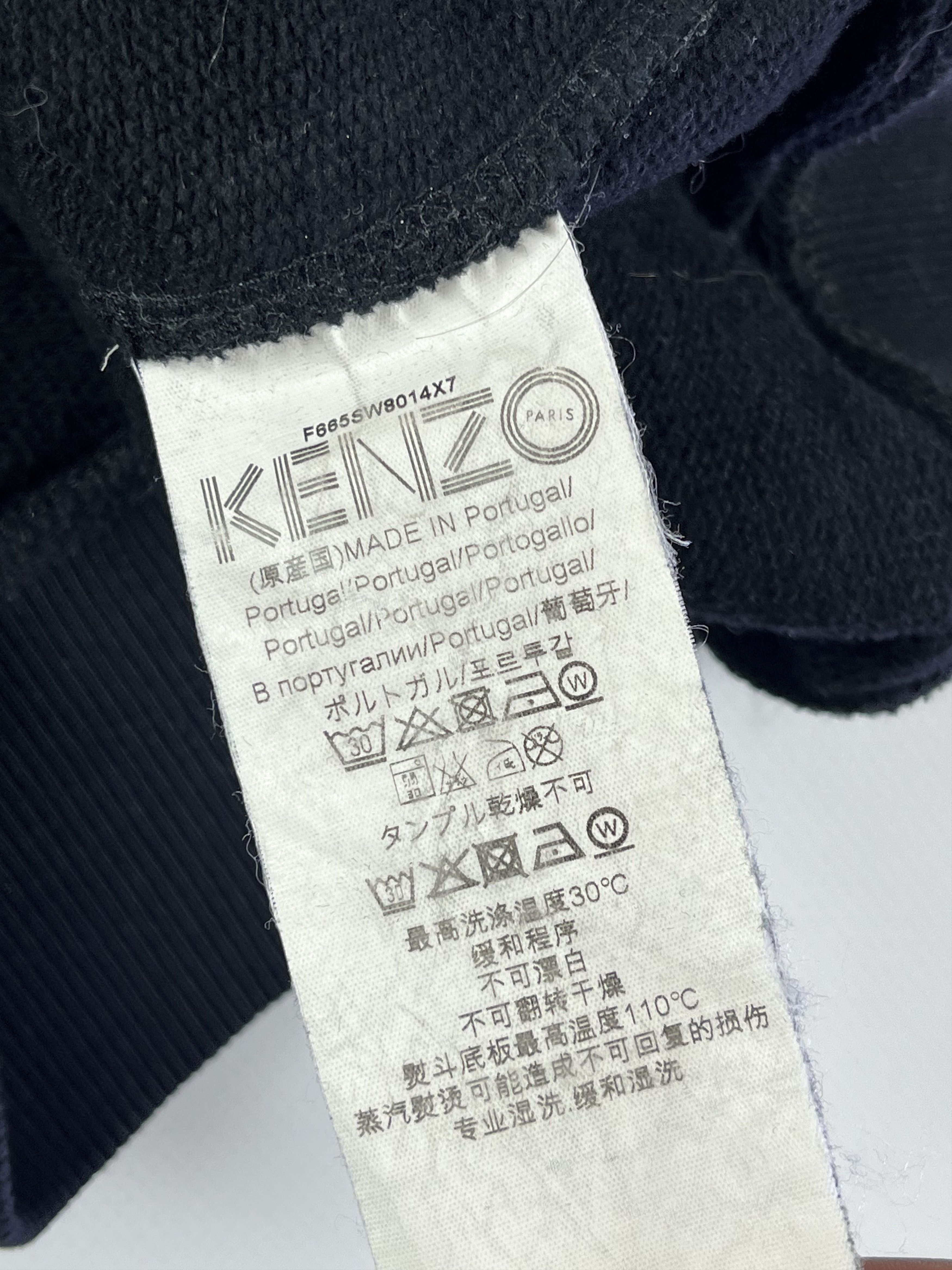 Kenzo × Vintage Kenzo Paris Vintage Center Logo Sweatshirt Size US M / EU 48-50 / 2 - 6 Thumbnail