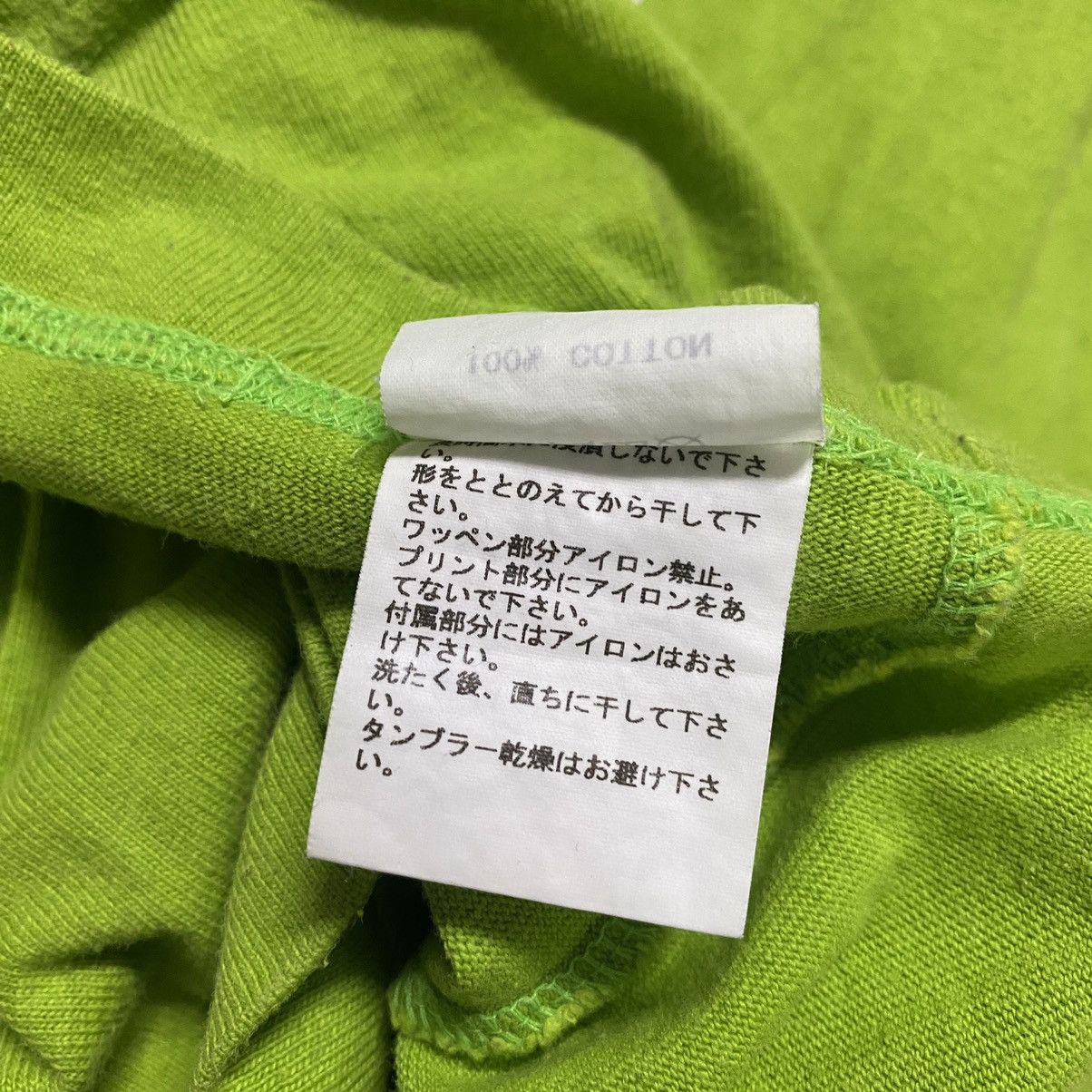 Bape Baby Milo Long Sleeve Tee Size S / US 4 / IT 40 - 16 Thumbnail