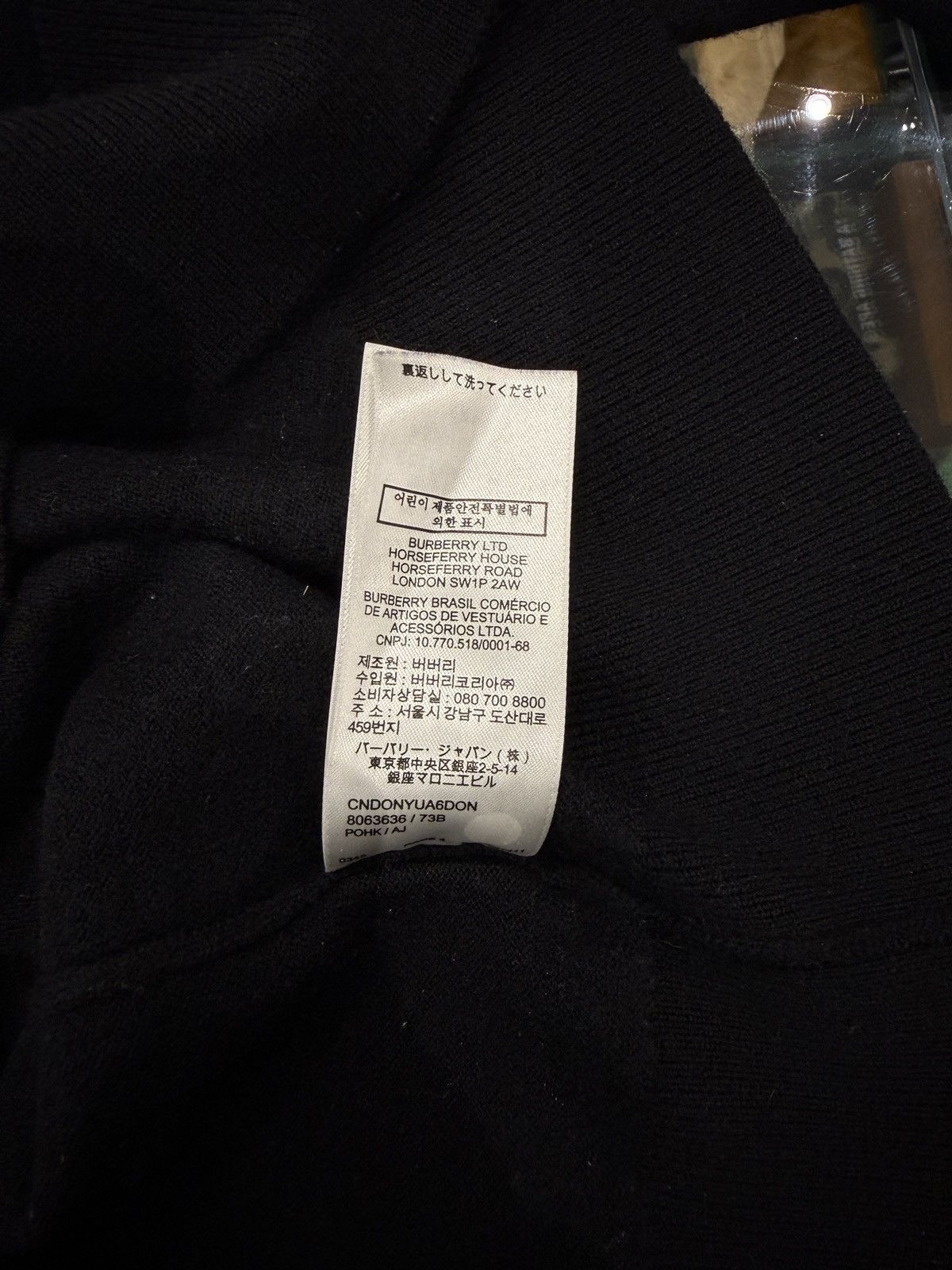 Burberry Burberry Wool Oak Leaf Crest Sweater Black Size: L Size US L / EU 52-54 / 3 - 8 Thumbnail