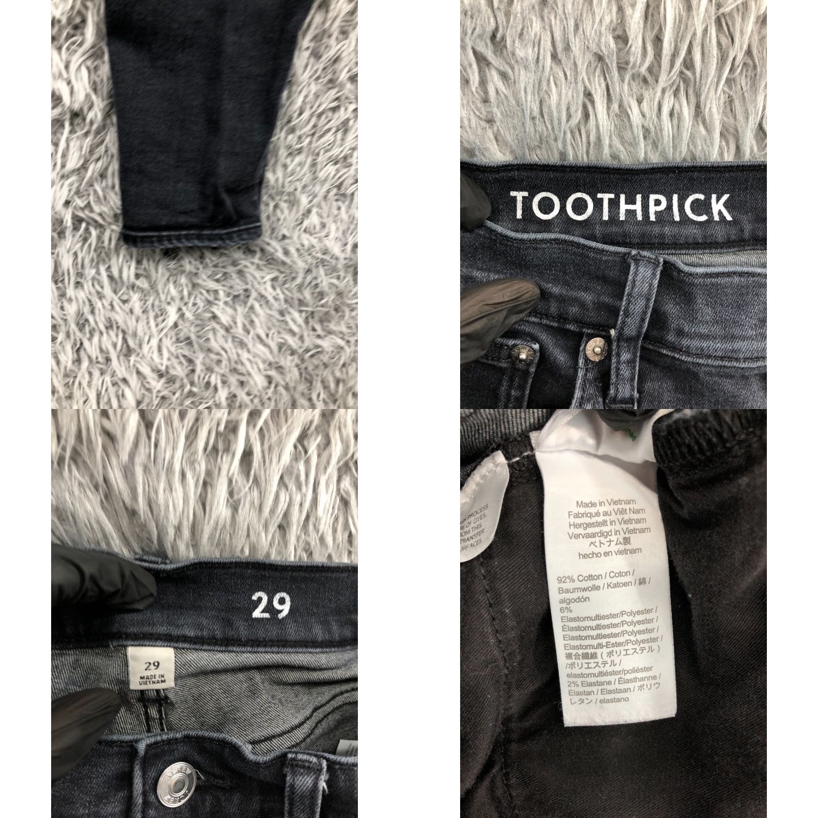 J.Crew J.CREW Toothpick Skinny Jeans 29 Womens Dark Wash Black Jeans Size 29" - 8 Thumbnail