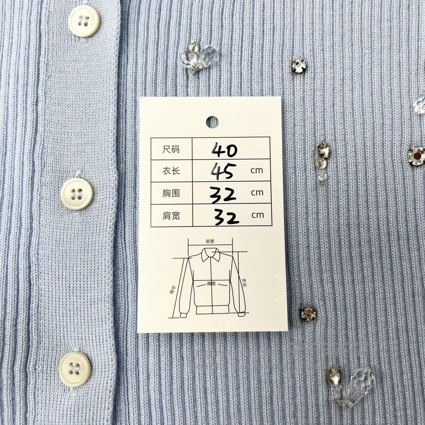 Miu Miu Miu Miu Light Blue Rhinestone Cropped Cardigan. Size S / US 4 / IT 40 - 6 Thumbnail
