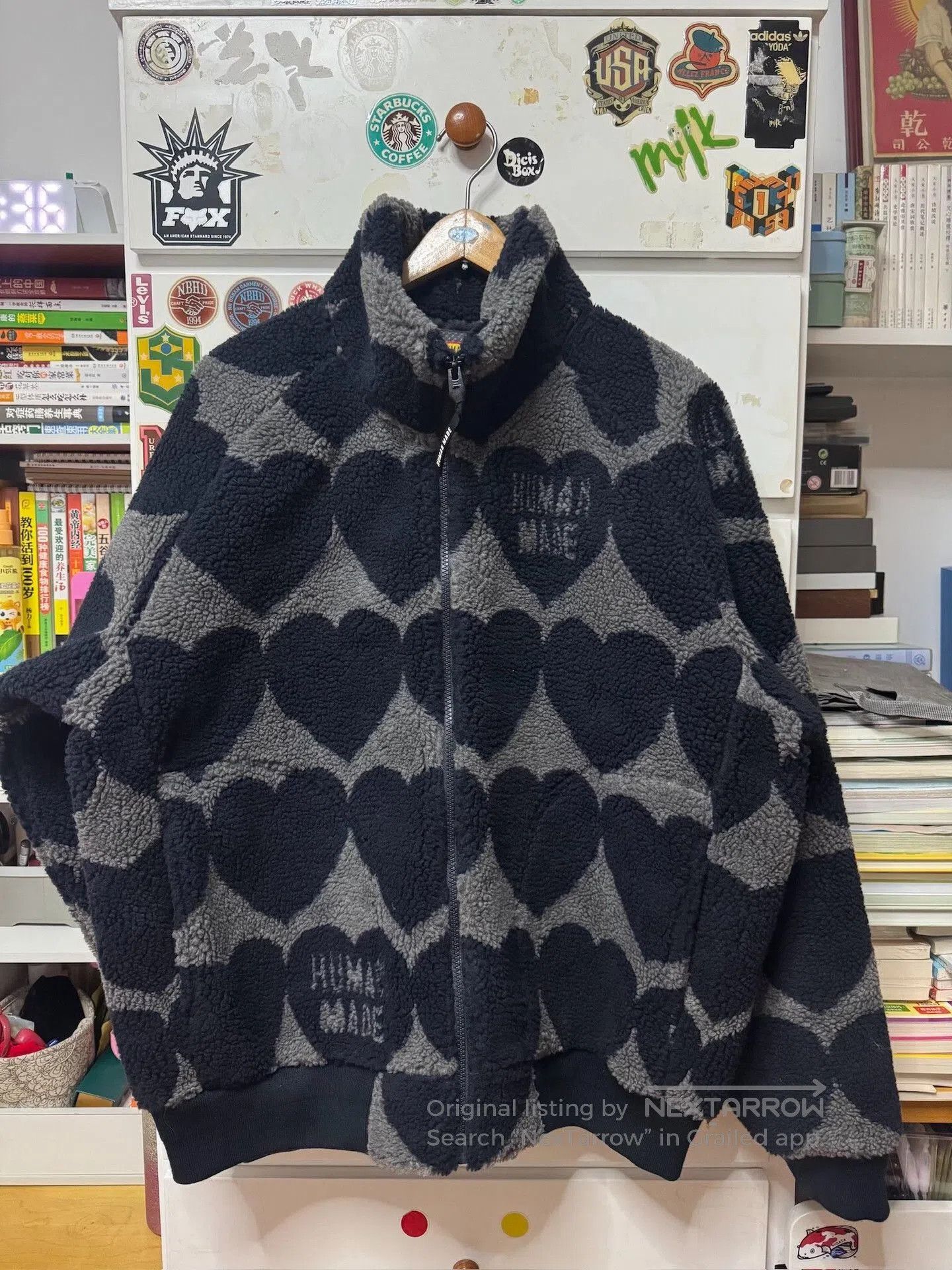 Human Made Human Made Hearts Logo Fleece Jacket. Size US XL / EU 56 / 4 - 1 Thumbnail