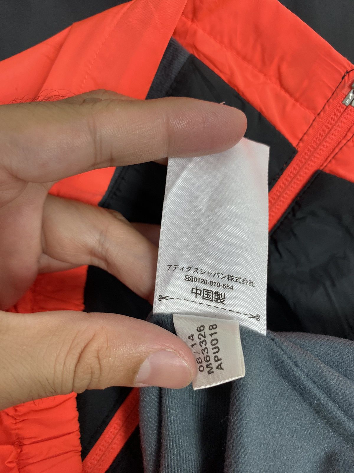 Adidas Adidas Windbreaker Big Logo for Boys Size US M / EU 48-50 / 2 - 9 Thumbnail