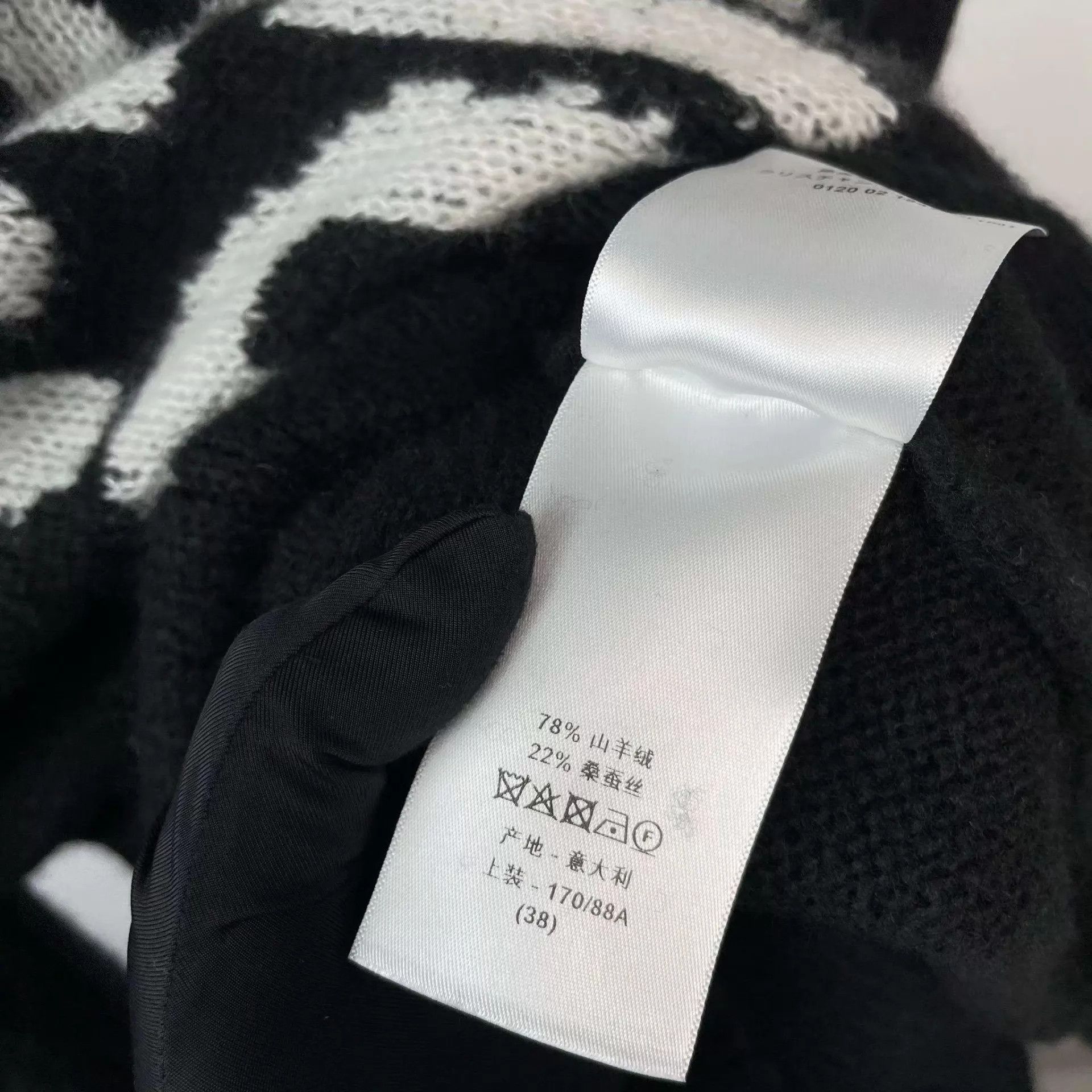 Dior Dior Logo Cashmere Sweater 38 Size S / US 4 / IT 40 - 6 Thumbnail