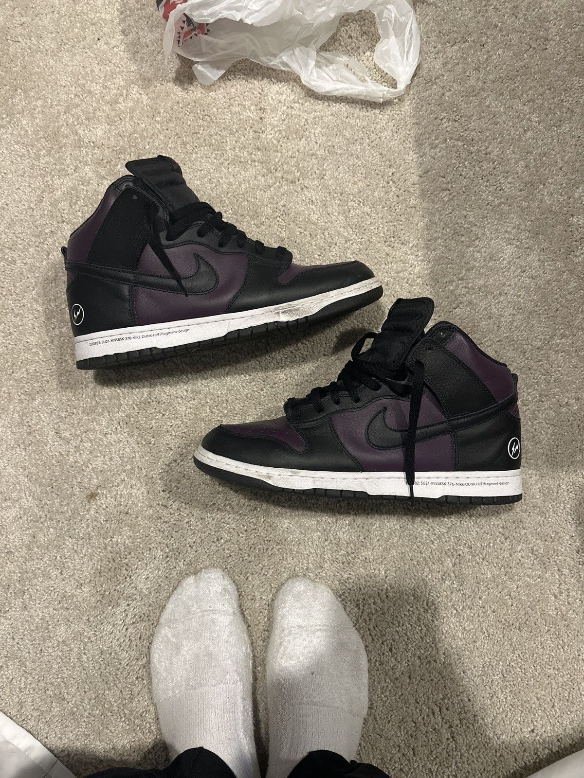 Nike X Fragment Design Dunk | Grailed