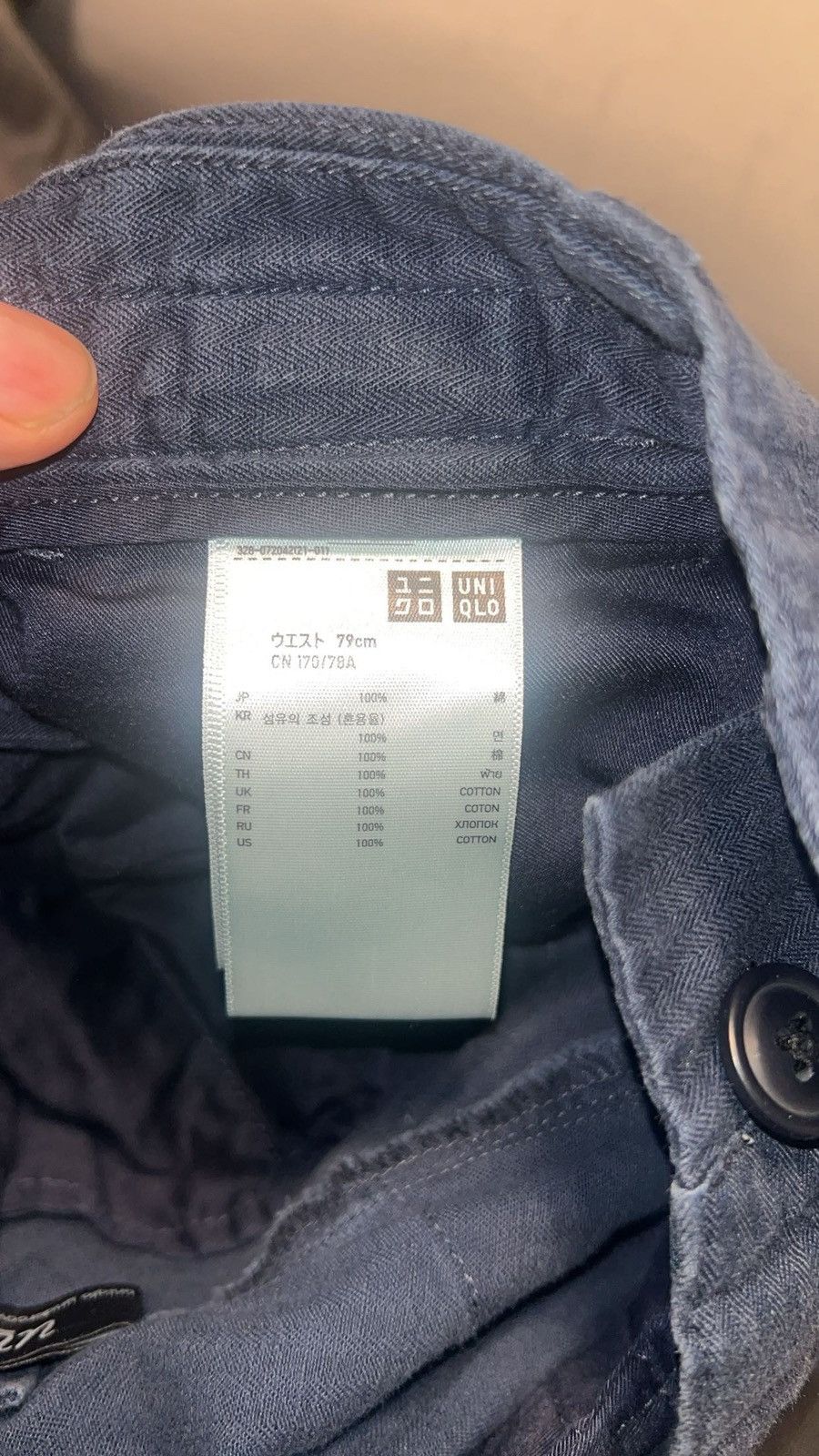 Undercover × Uniqlo Undercover x Uniqlo Cargo Pants Size US 31 - 3 Thumbnail