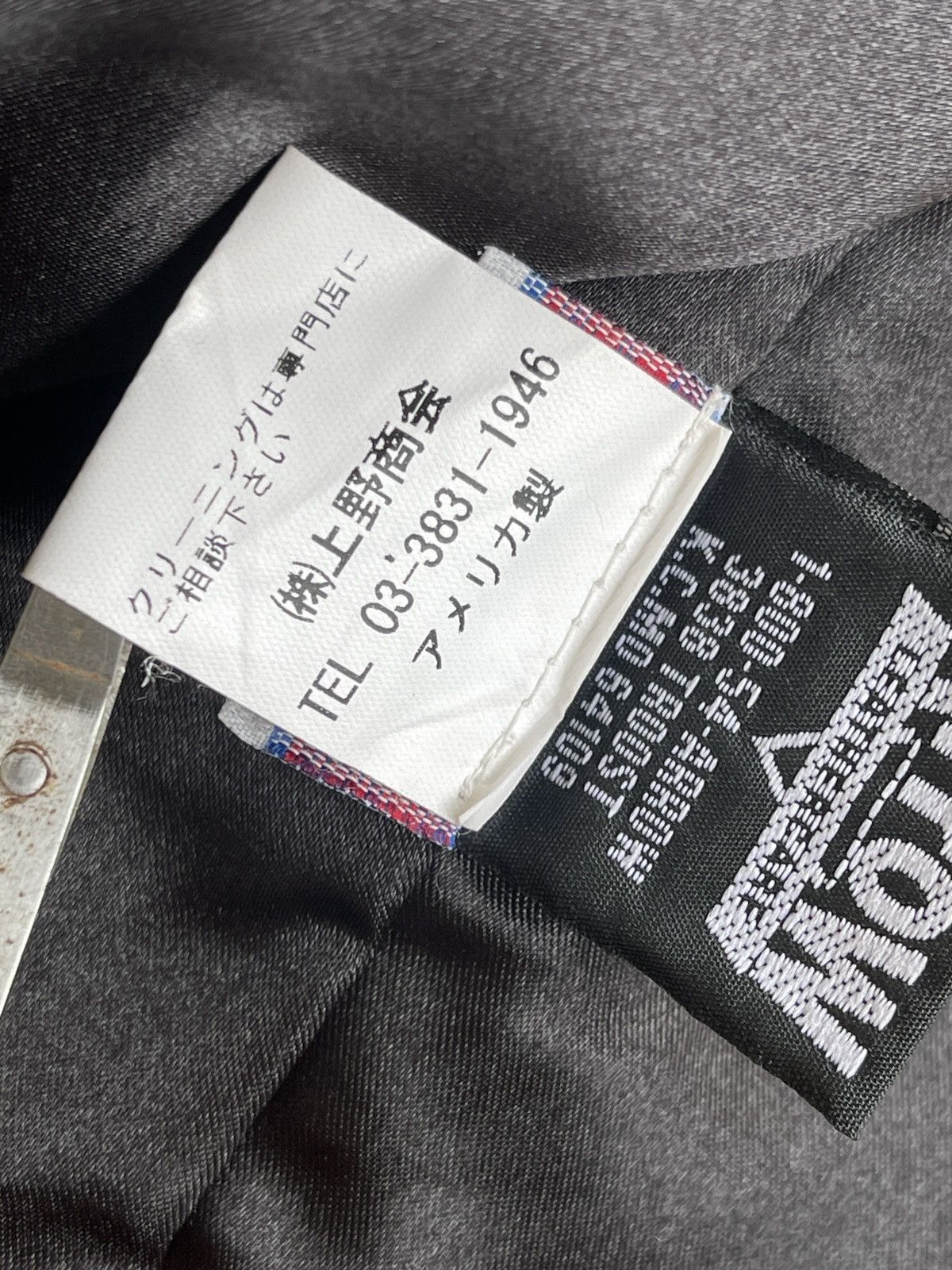 Schott Vintage Schott 716 Wool CPO Jacket Size US S / EU 44-46 / 1 - 13 Thumbnail