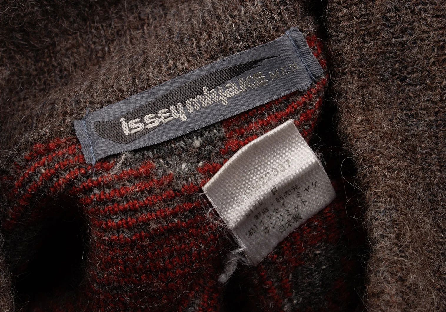 Issey Miyake Silk Blend Wool Jacquard Knit Jacket in Brown and Red Size US M / EU 48-50 / 2 - 13 Thumbnail