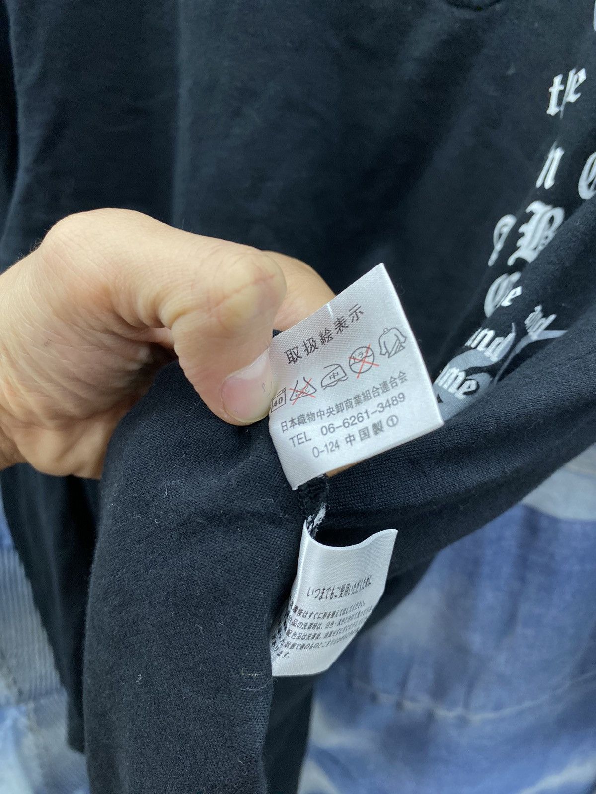 Beauty Beast × If Six Was Nine × Japanese Brand undefined tribal poem longsleeve style mindgame japan Size US M / EU 48-50 / 2 - 6 Thumbnail