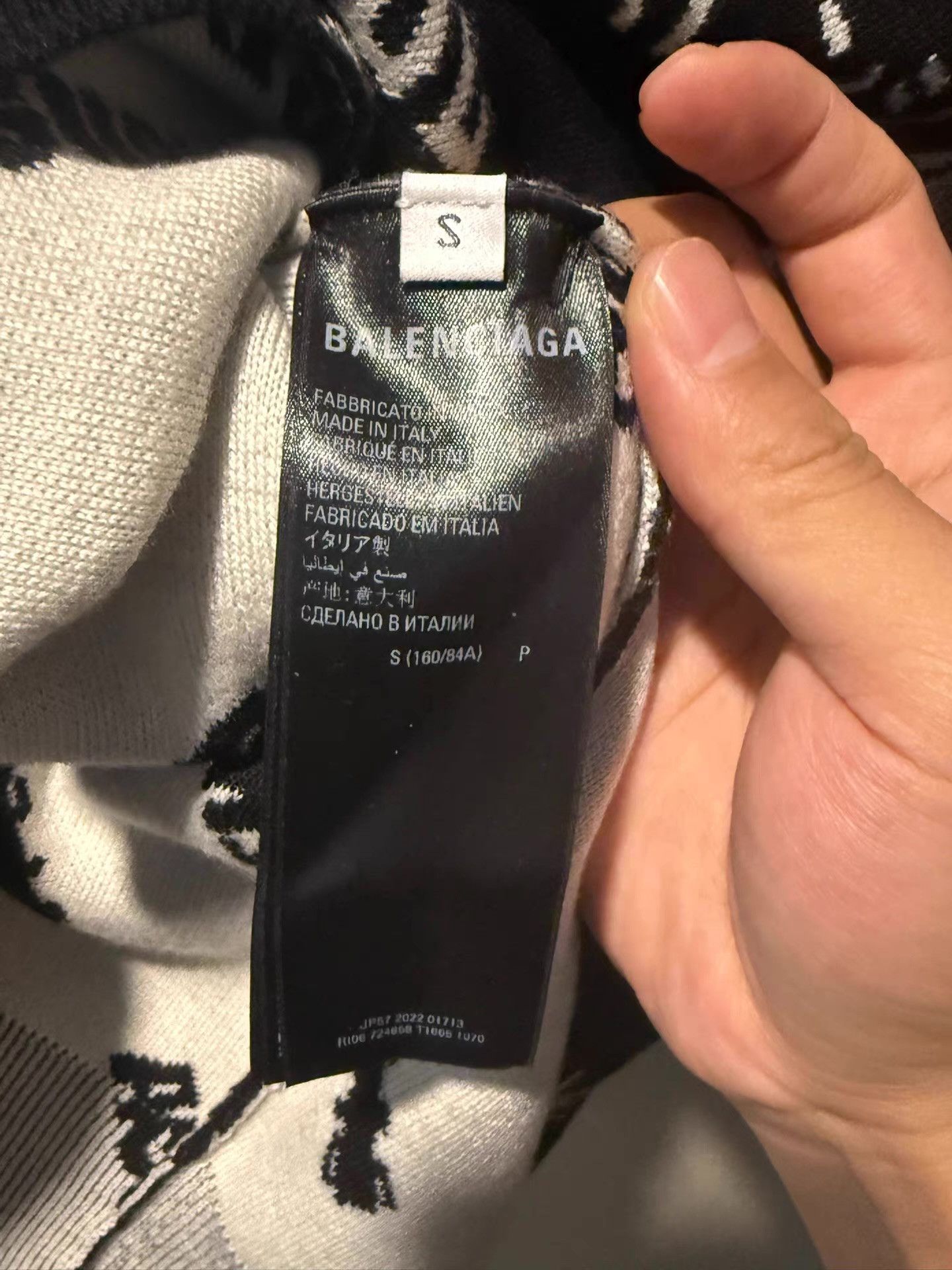 Balenciaga Balenciaga all-over logo graffiti sweater, Ｑ20 Size US S / EU 44-46 / 1 - 5 Thumbnail