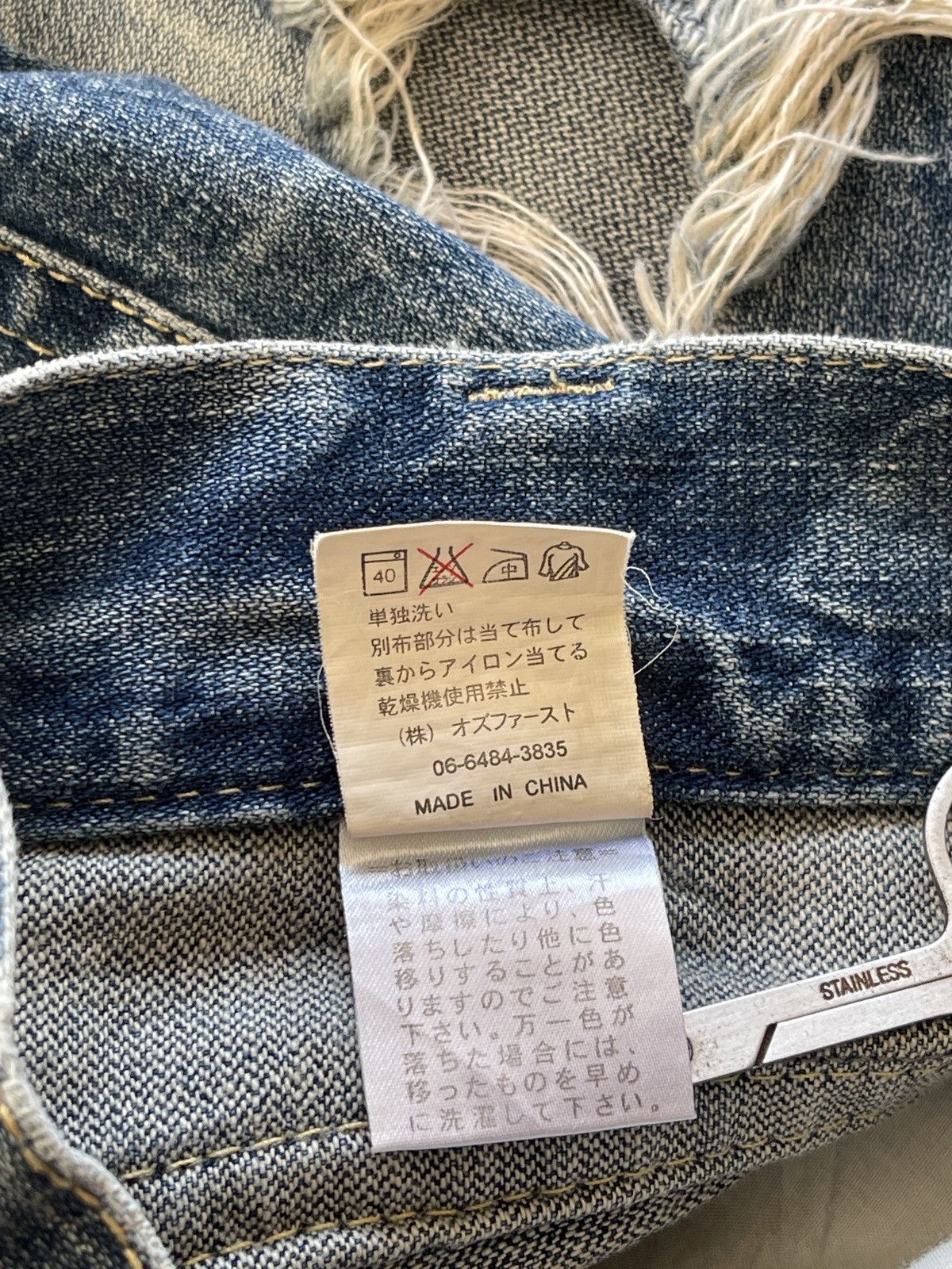 Japanese Brand Vintage Ozz First Pinball Distressed Flare Denim Size US 30 / EU 46 - 12 Thumbnail