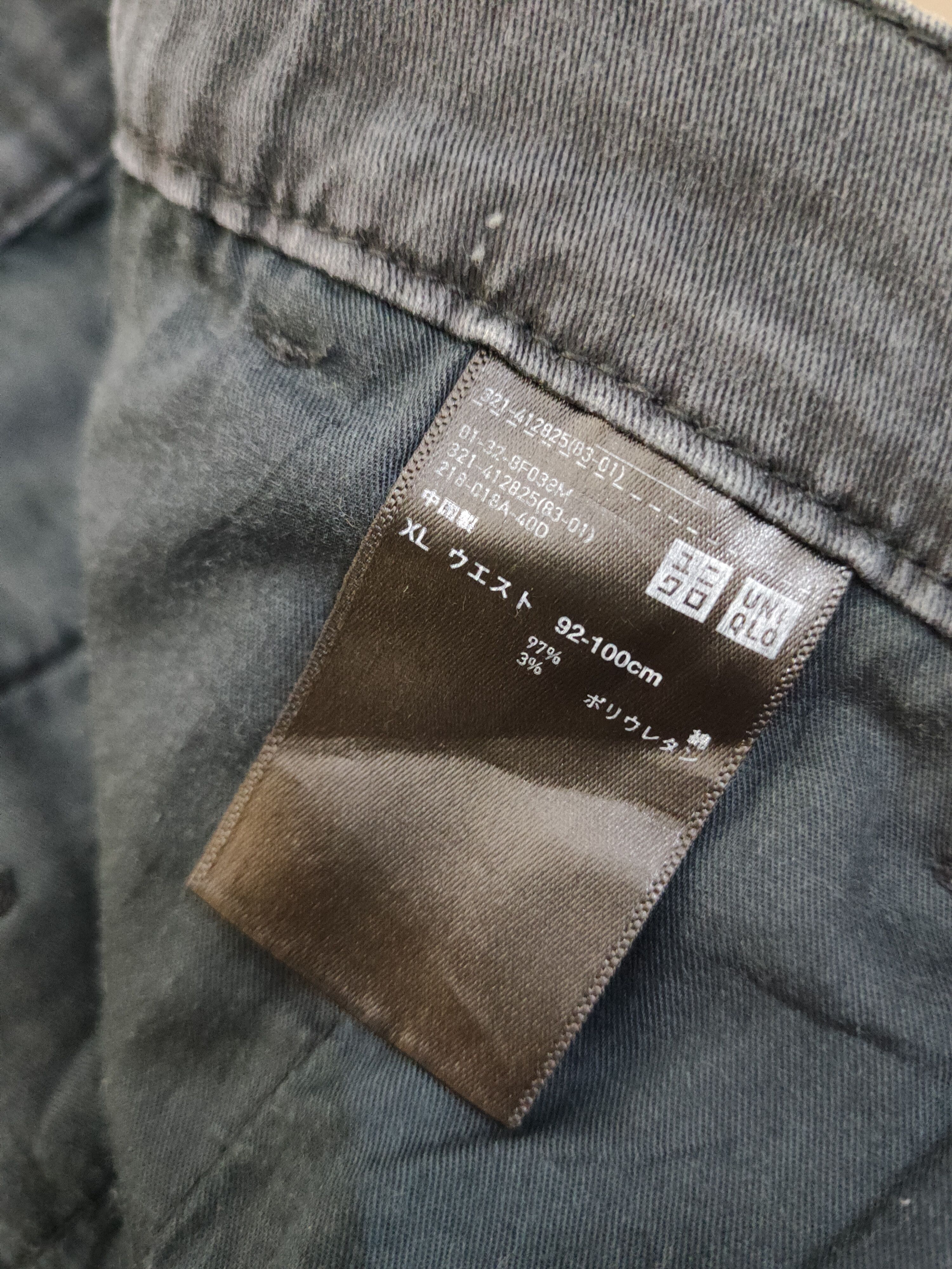Japanese Brand Uniqlo Black Faded Multipocket Cargo Pants #W2102 Size US 37 - 13 Thumbnail