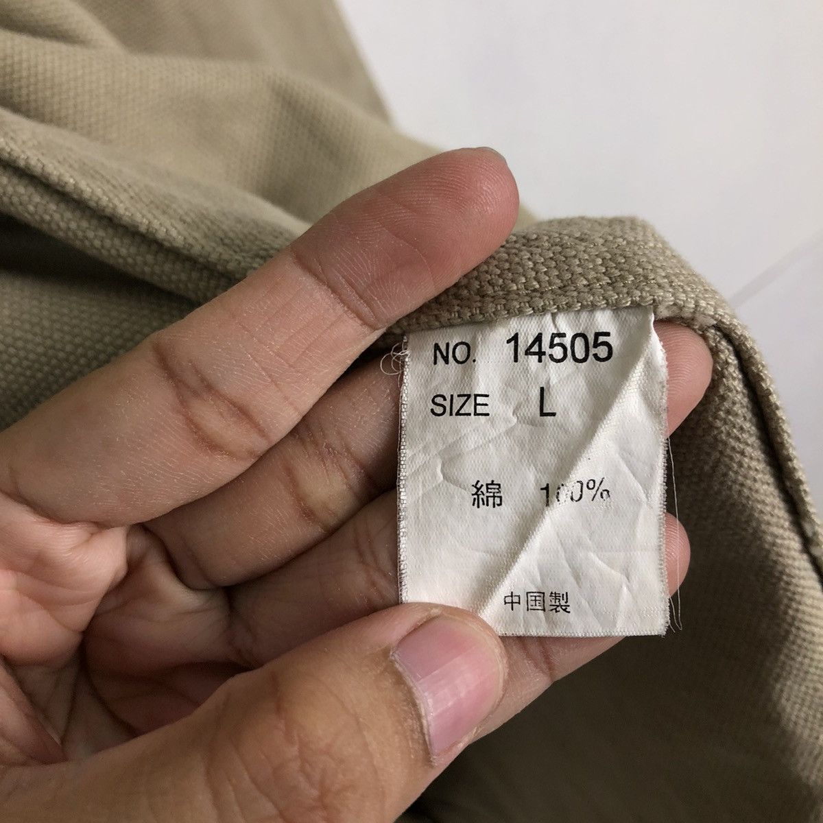 Issey Miyake 🔥VINTAGE CHORE JACKET WORK SOPHISTICATED TALENT JAPAN Size US L / EU 52-54 / 3 - 15 Thumbnail