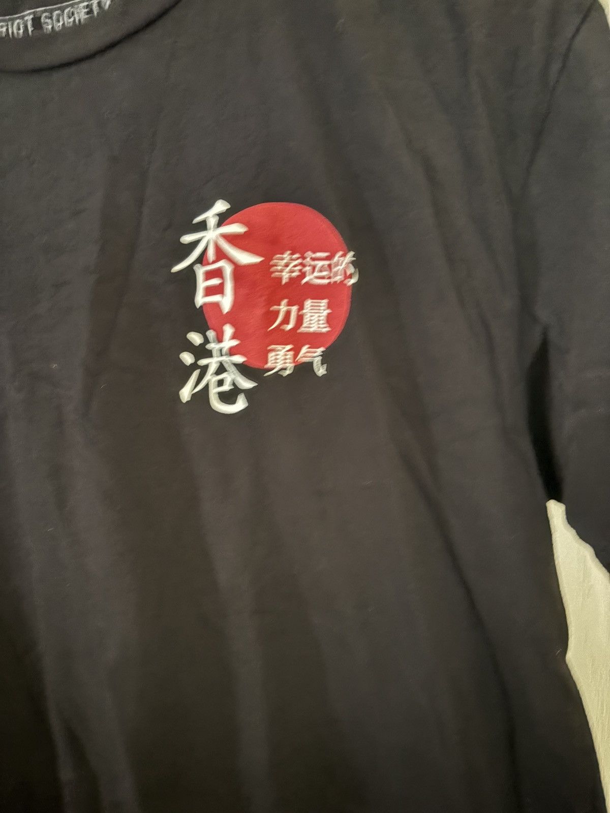 Riot Society Riot society streetwear Size US L / EU 52-54 / 3 - 2 Thumbnail