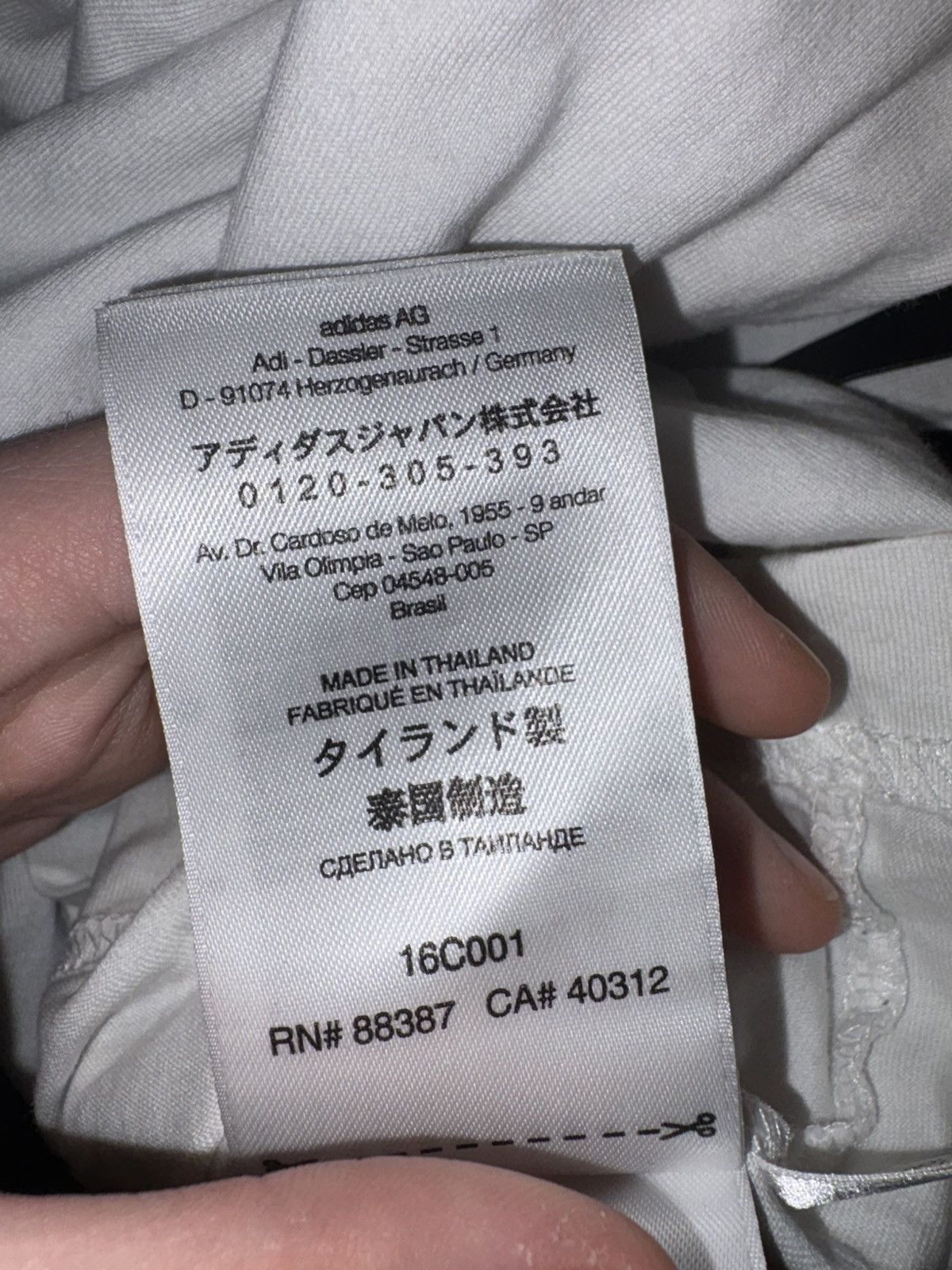 Adidas × Y-3 Y-3 adidas signature t-shirt Size US S / EU 44-46 / 1 - 4 Thumbnail