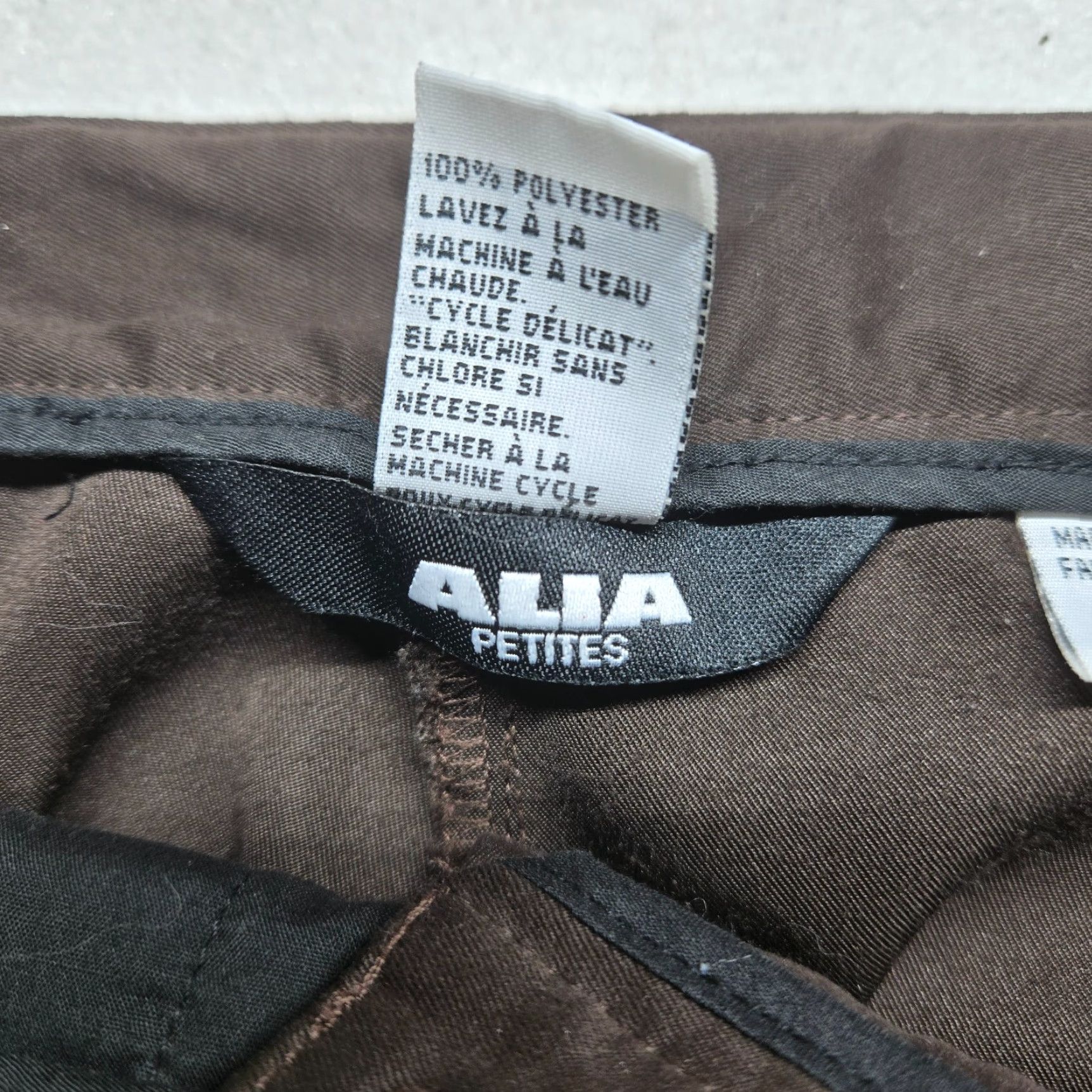Vintage Alia Pull On Elastic Waist Brown Pants Women 14P Petite High Rise Size 36" / US 14 / IT 50 - 4 Thumbnail