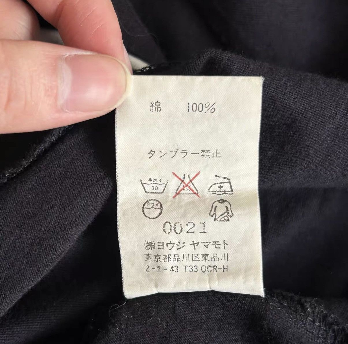 Yohji Yamamoto Yohji Yamamoto 03SS Number Patch Long Sleeve T-shirt K4 Size US L / EU 52-54 / 3 - 7 Thumbnail
