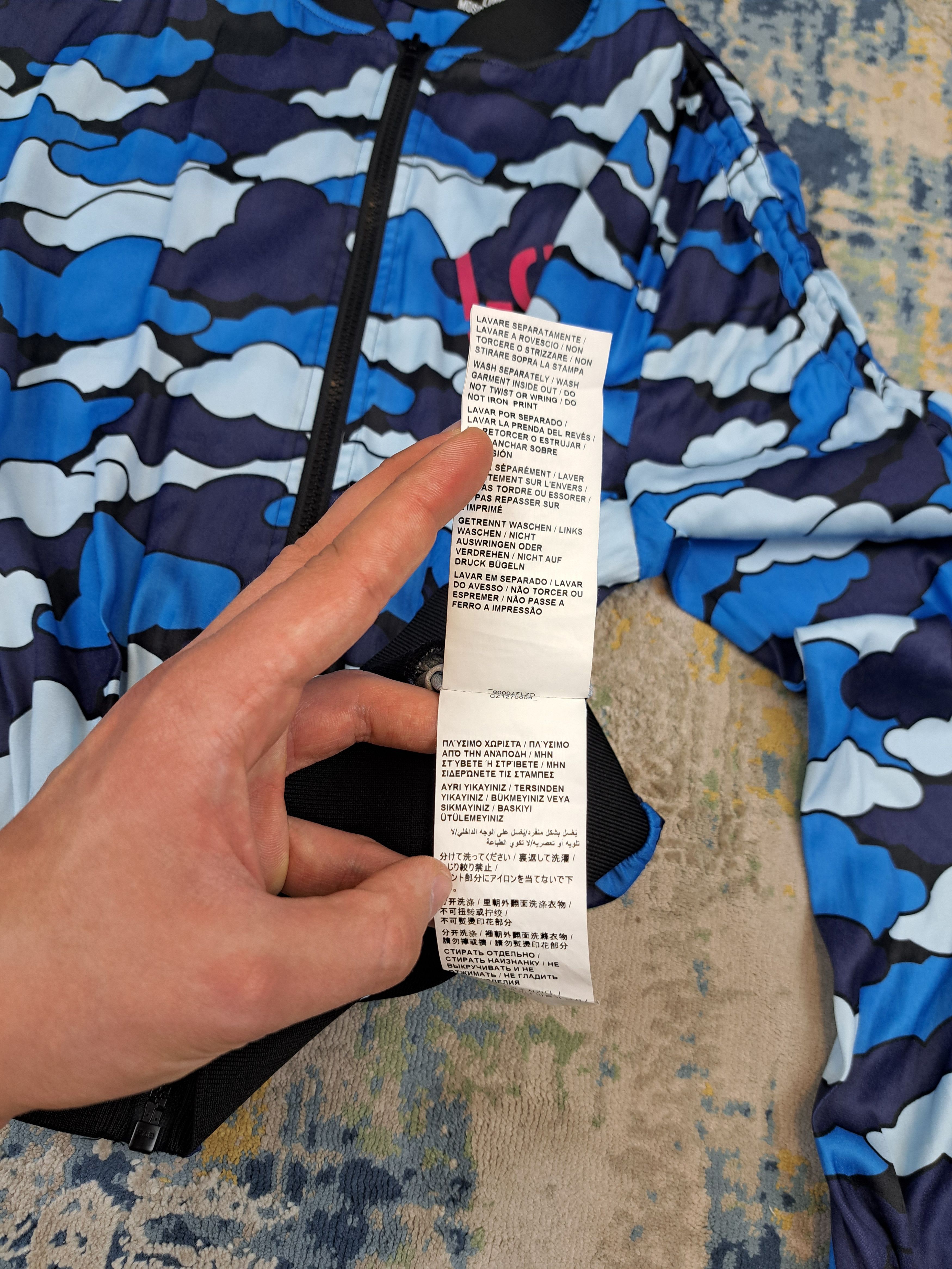Moschino Love Moschino Fullprint Cloud Camo Bomber Jacket Size M / US 6-8 / IT 42-44 - 10 Thumbnail