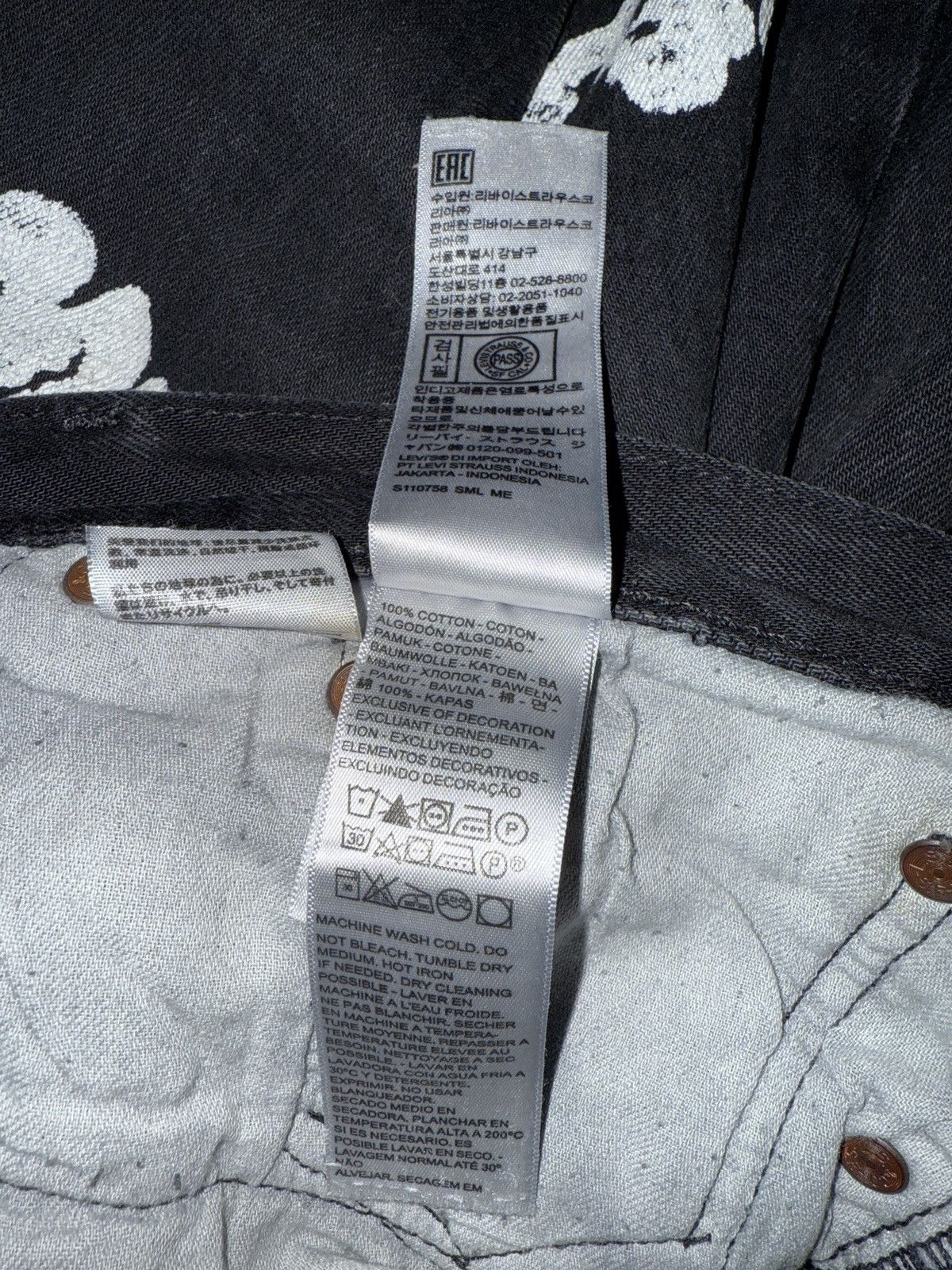 DENIM TEARS DENIM TEARS BLACK WREATH JEANS Size US 36 / EU 52 - 6 Thumbnail