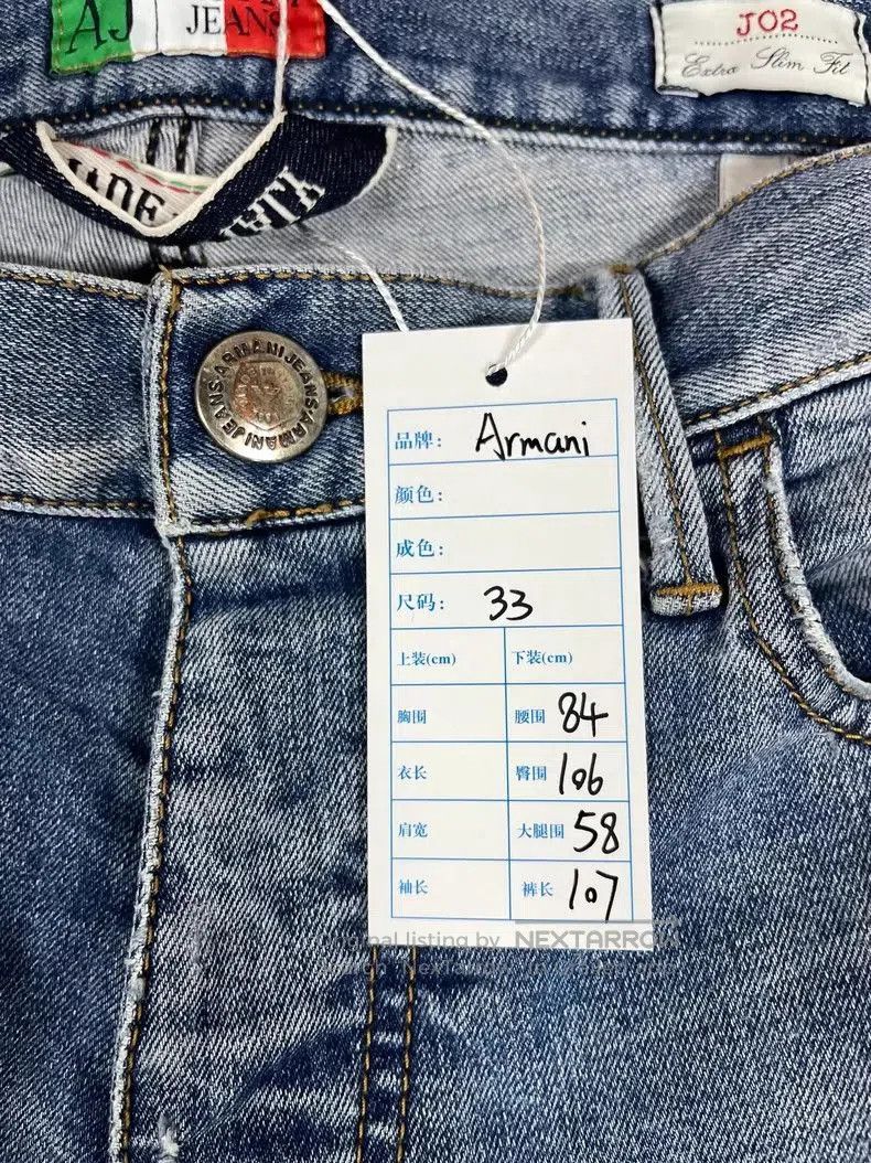 Emporio Armani Armani Washed Blue Casual Jeans. Size US 32 / EU 48 - 4 Thumbnail