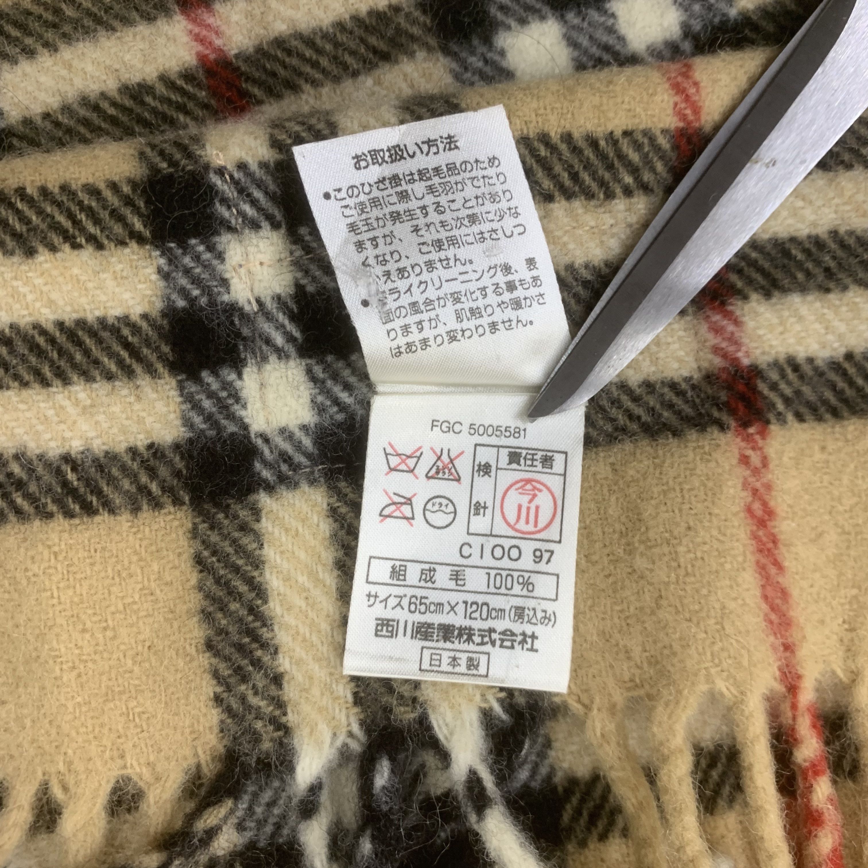 Burberry Burberry Scarf Wool Muffler Neck Wrap BL9287 Size ONE SIZE - 8 Thumbnail