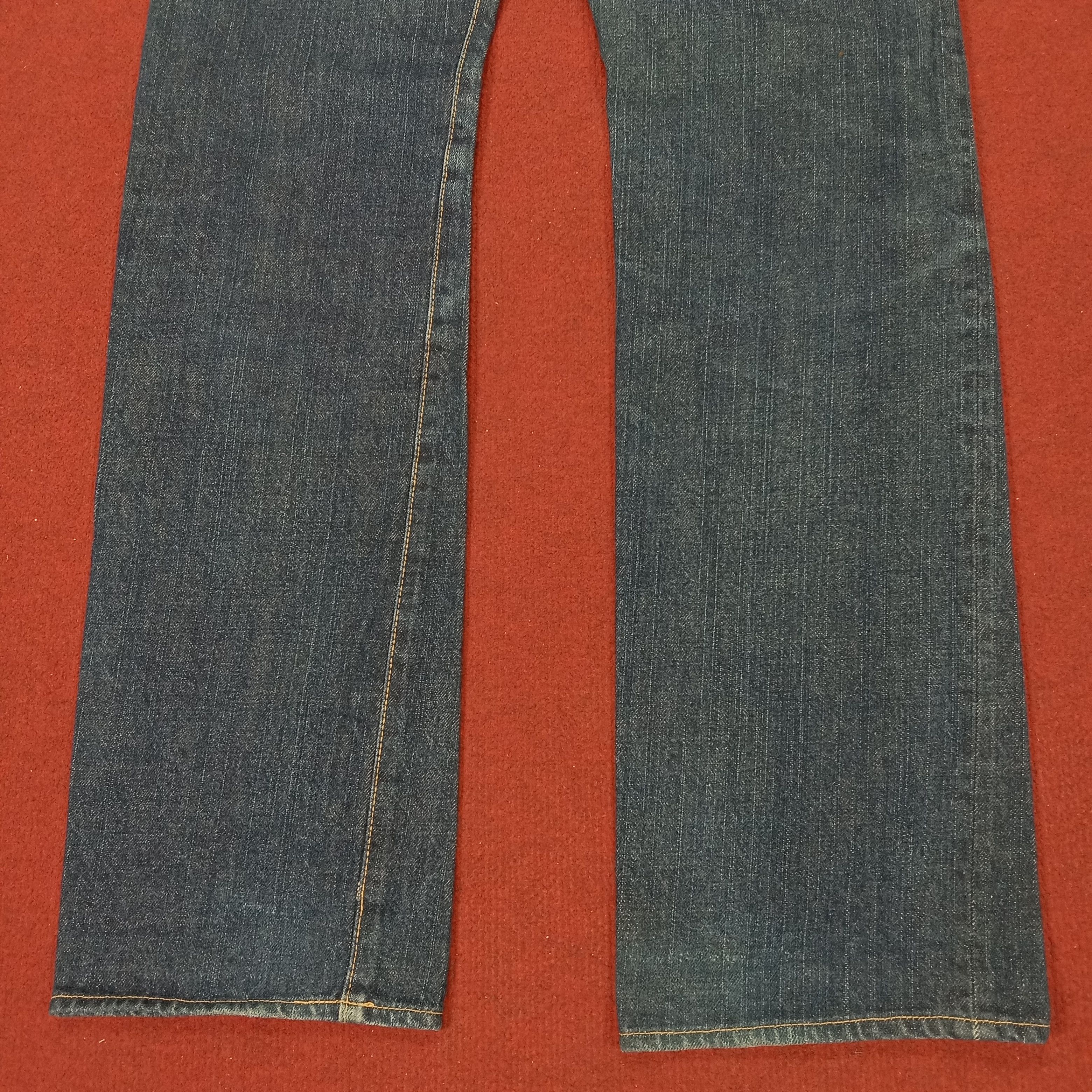 45rpm × Japanese Brand × Vintage 45rpm Japanese Brand Logo Design Streetwear Jeans Size US 26 / EU 42 - 3 Thumbnail