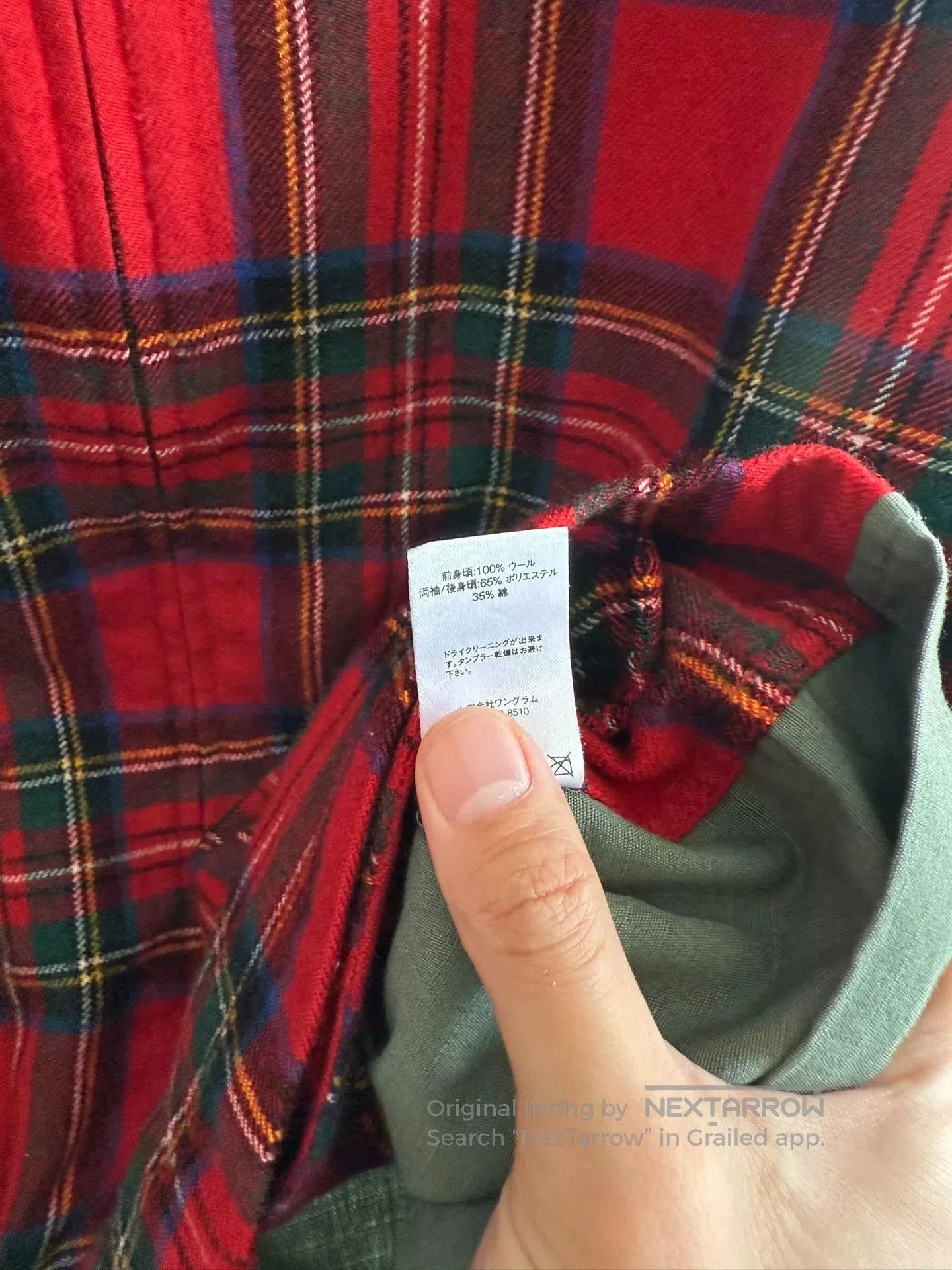 Comme des Garcons SHIRT Supreme Cdg Comme Des Garçons Green Jacket. Size US L / EU 52-54 / 3 - 6 Thumbnail