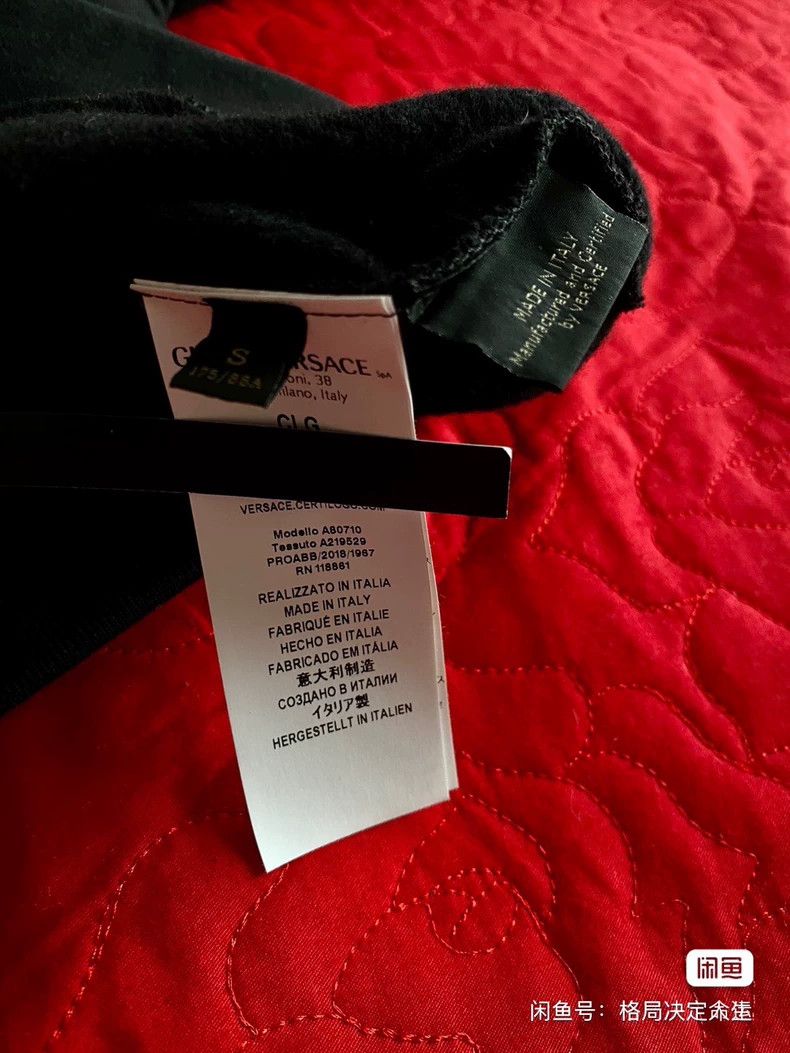 Versace Versace Baroque mulberry silk sweatshirt Size US S / EU 44-46 / 1 - 7 Thumbnail