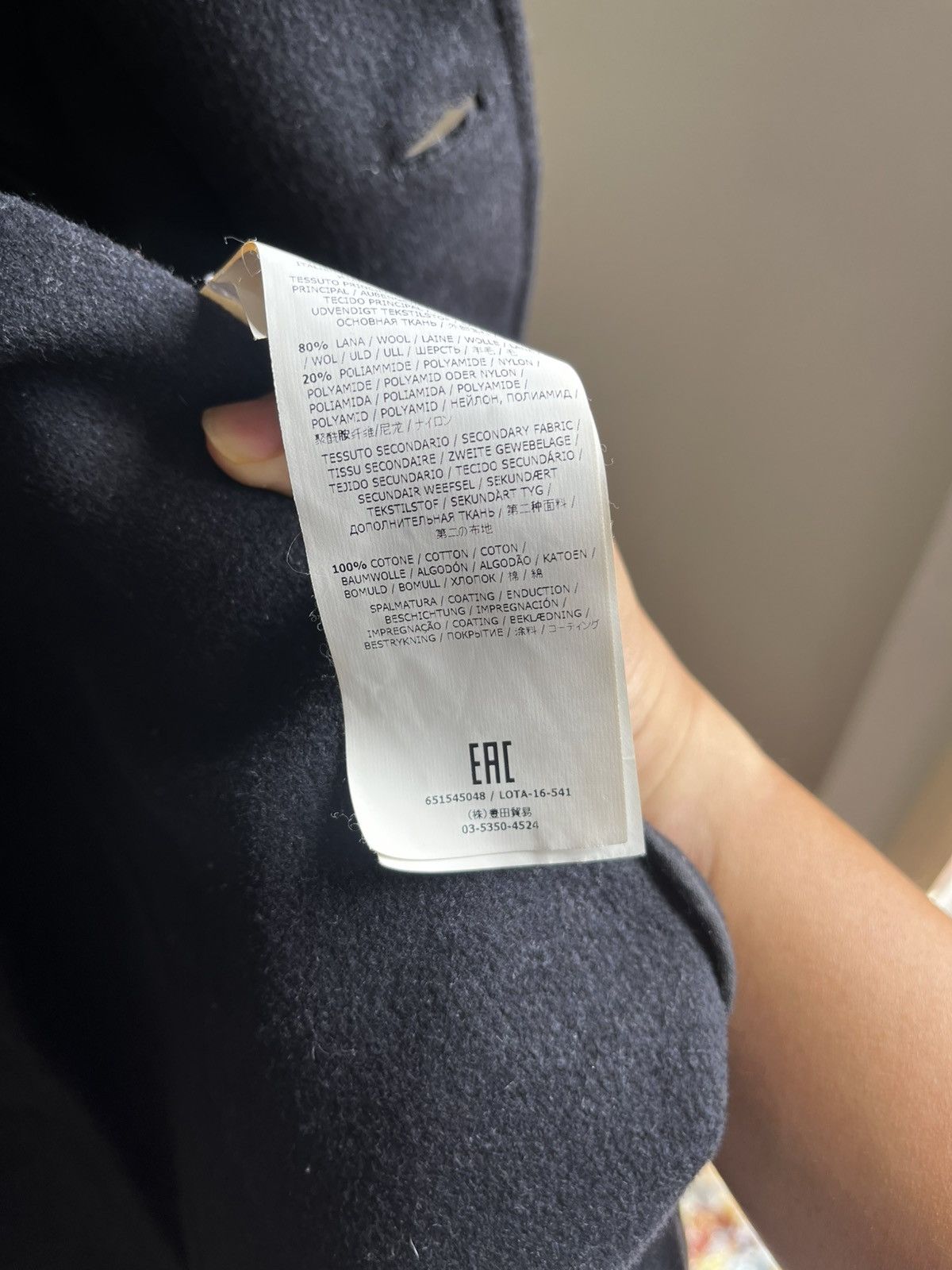Stone Island Stone Island Panno Speciale Size US M / EU 48-50 / 2 - 10 Thumbnail