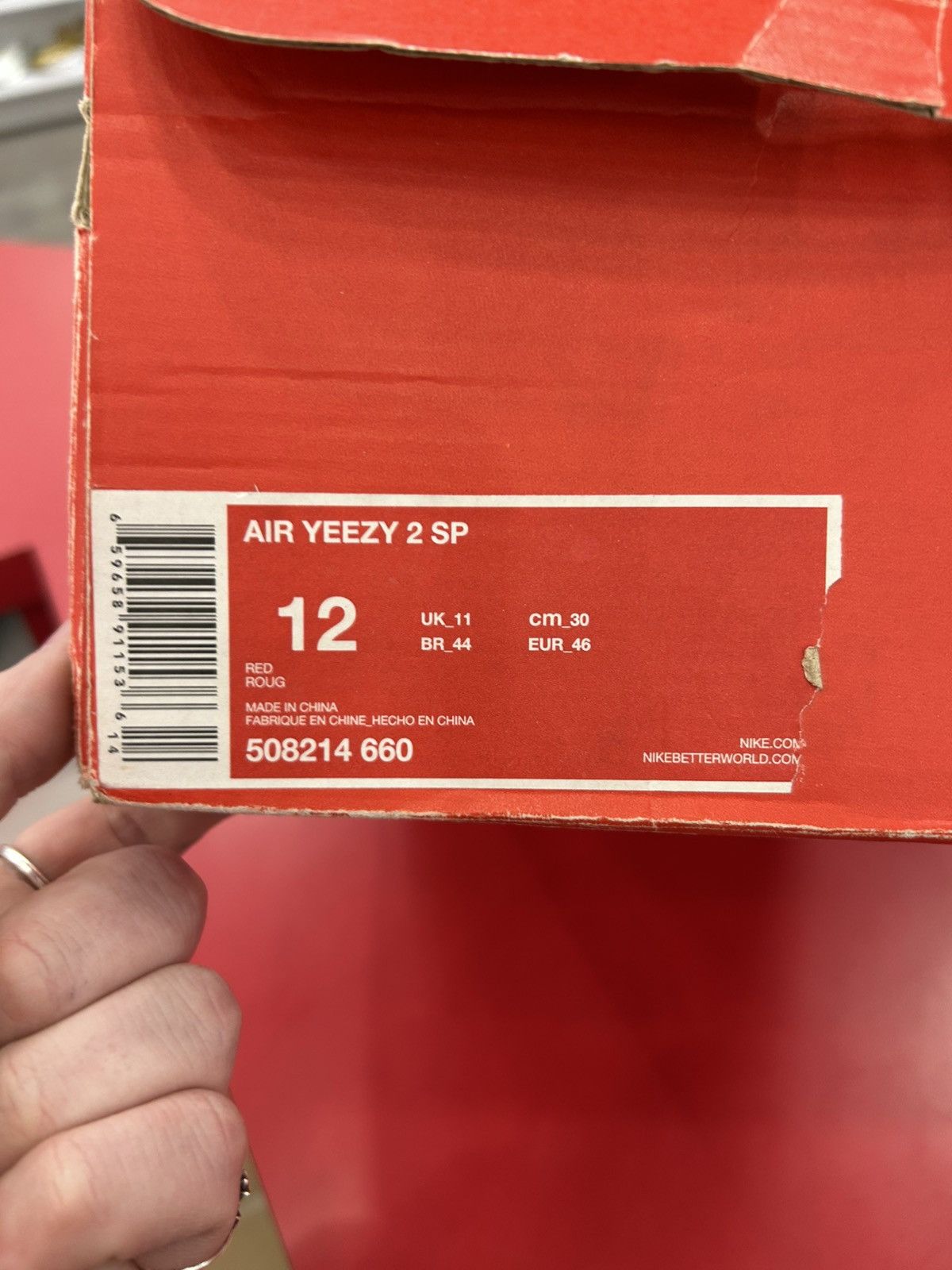 Nike Nike Air Yeezy 2 Red October Size 12 Size US 12 / EU 45 - 15 Thumbnail