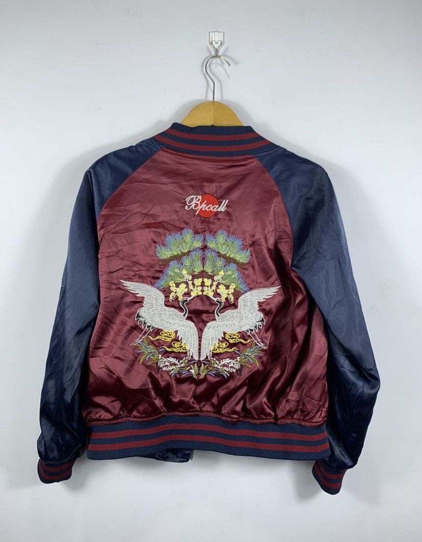 Sukajan U.S Navy Reversible Sukajan Jacket japanese style