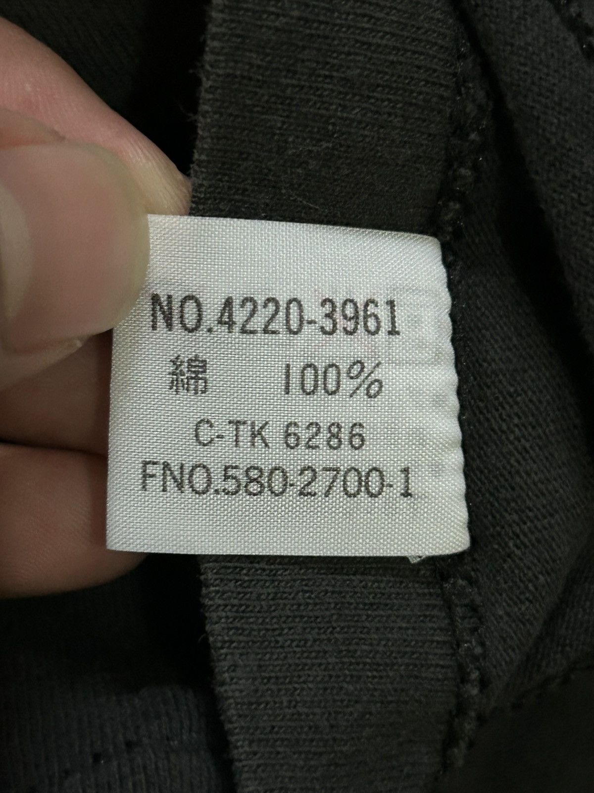 Converse × Vintage Vintage Converse Made in USA single stitch Size US M / EU 48-50 / 2 - 7 Thumbnail