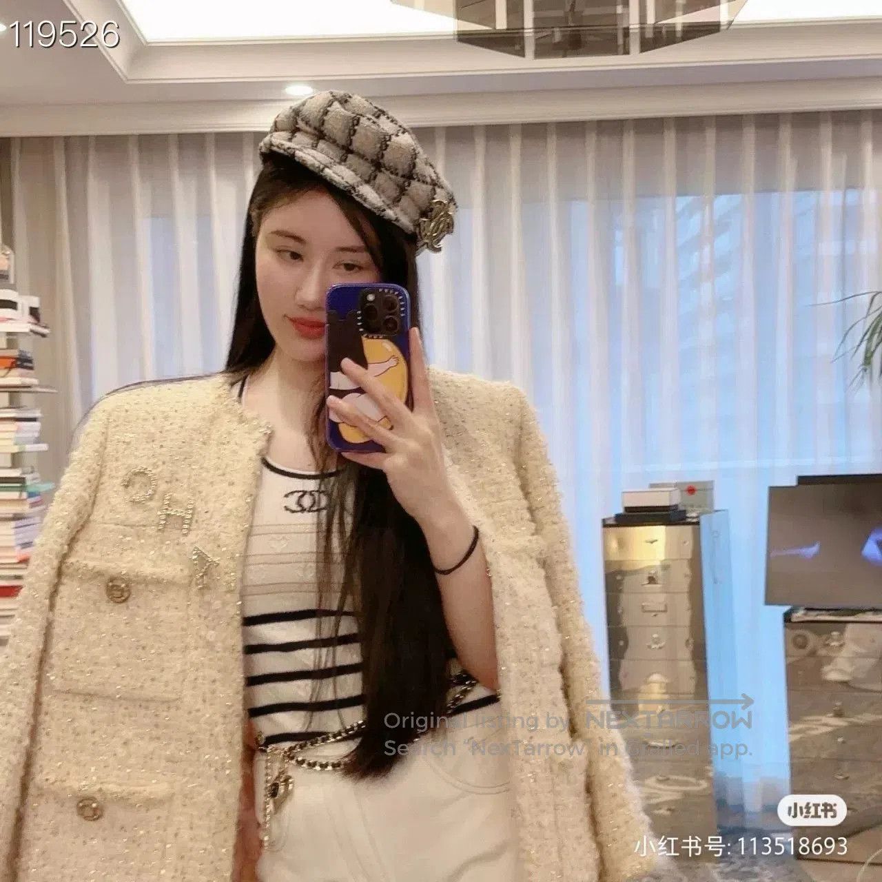 Chanel Chanel 22K Tweed Check Newsboy Cap. Size ONE SIZE - 6 Thumbnail