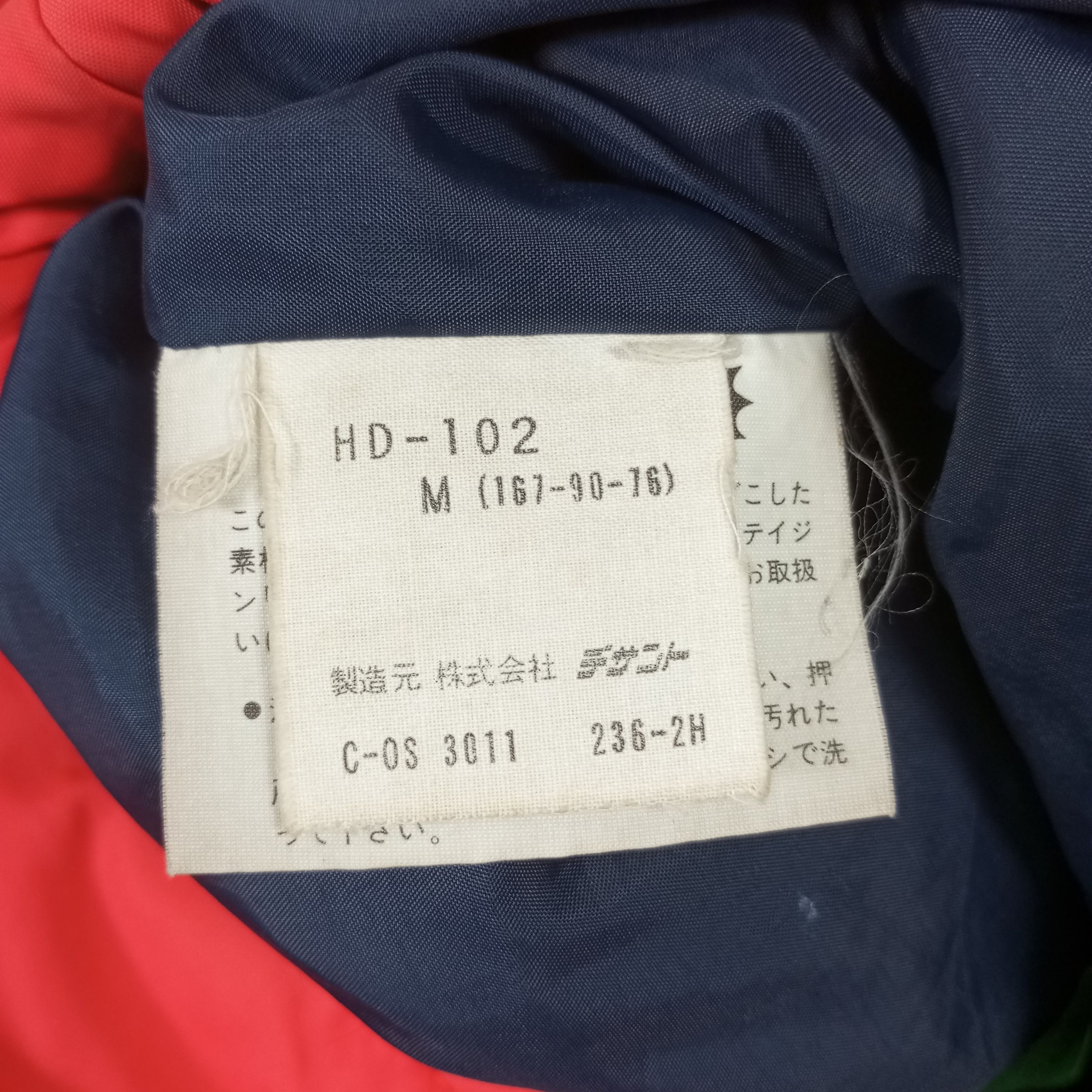 Honda × Vintage Honda Japanese Motorsports Jacket Size US M / EU 48-50 / 2 - 10 Thumbnail