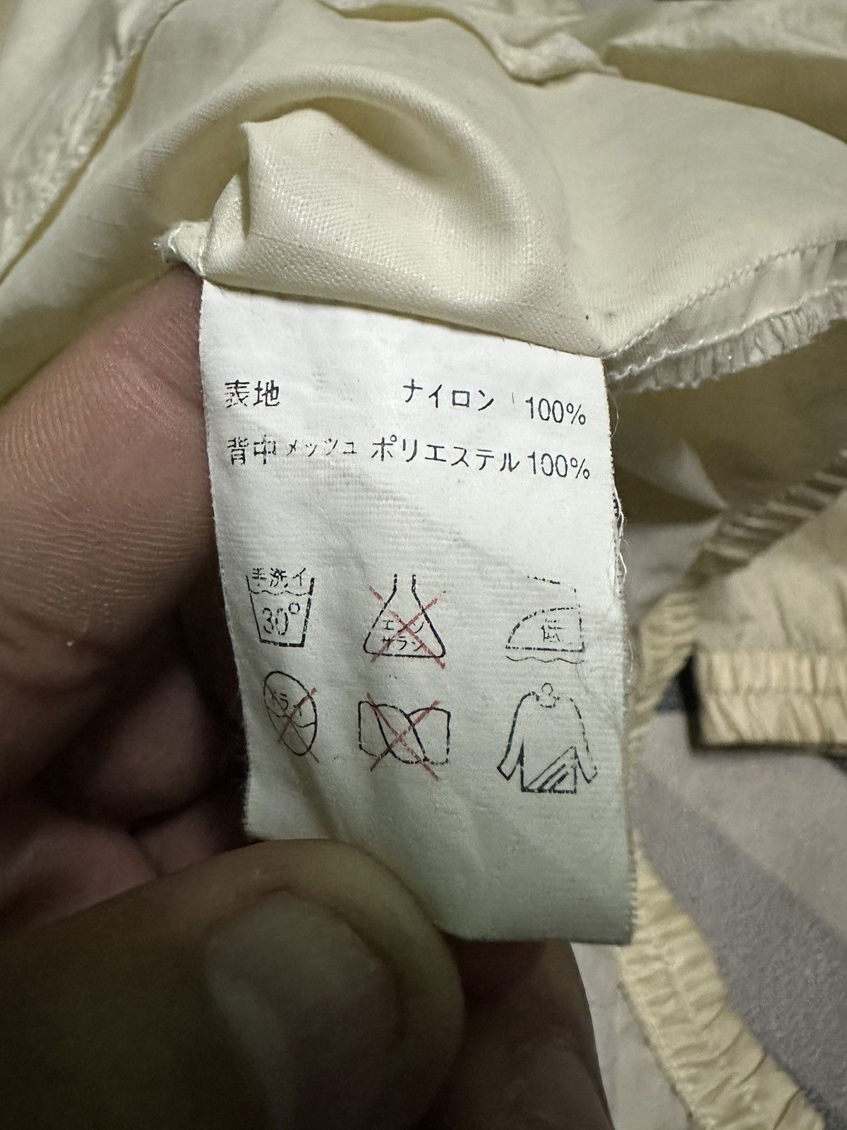 Superdry Superdry windbreaker jacket Size US XL / EU 56 / 4 - 8 Thumbnail