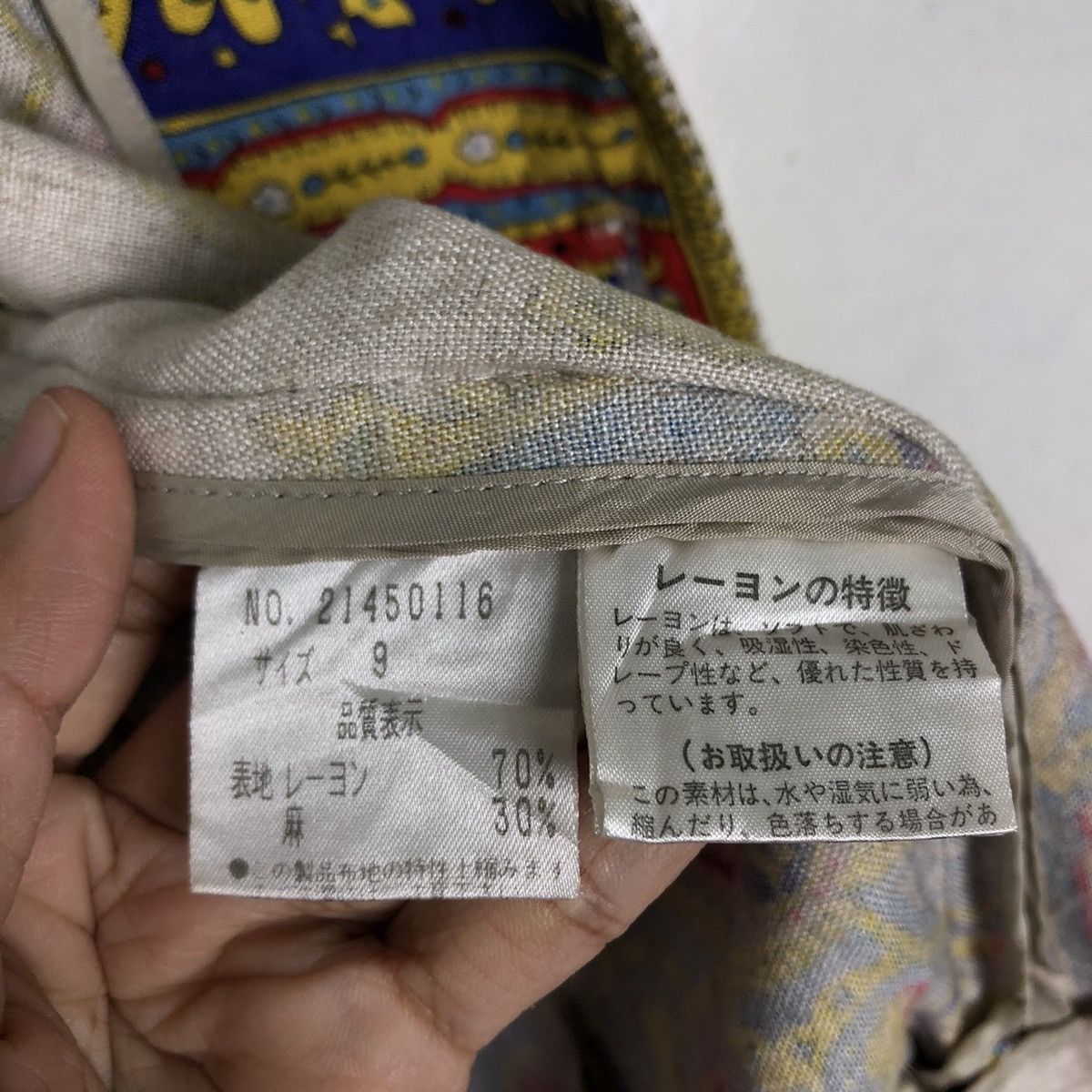 Japanese Brand 🔥Yuki Torii International Cropped Jacket Size M / US 6-8 / IT 42-44 - 13 Thumbnail