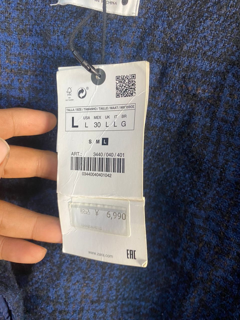 Zara Zara button up beggie jacket like new with tag Size L / US 10 / IT 46 - 7 Thumbnail