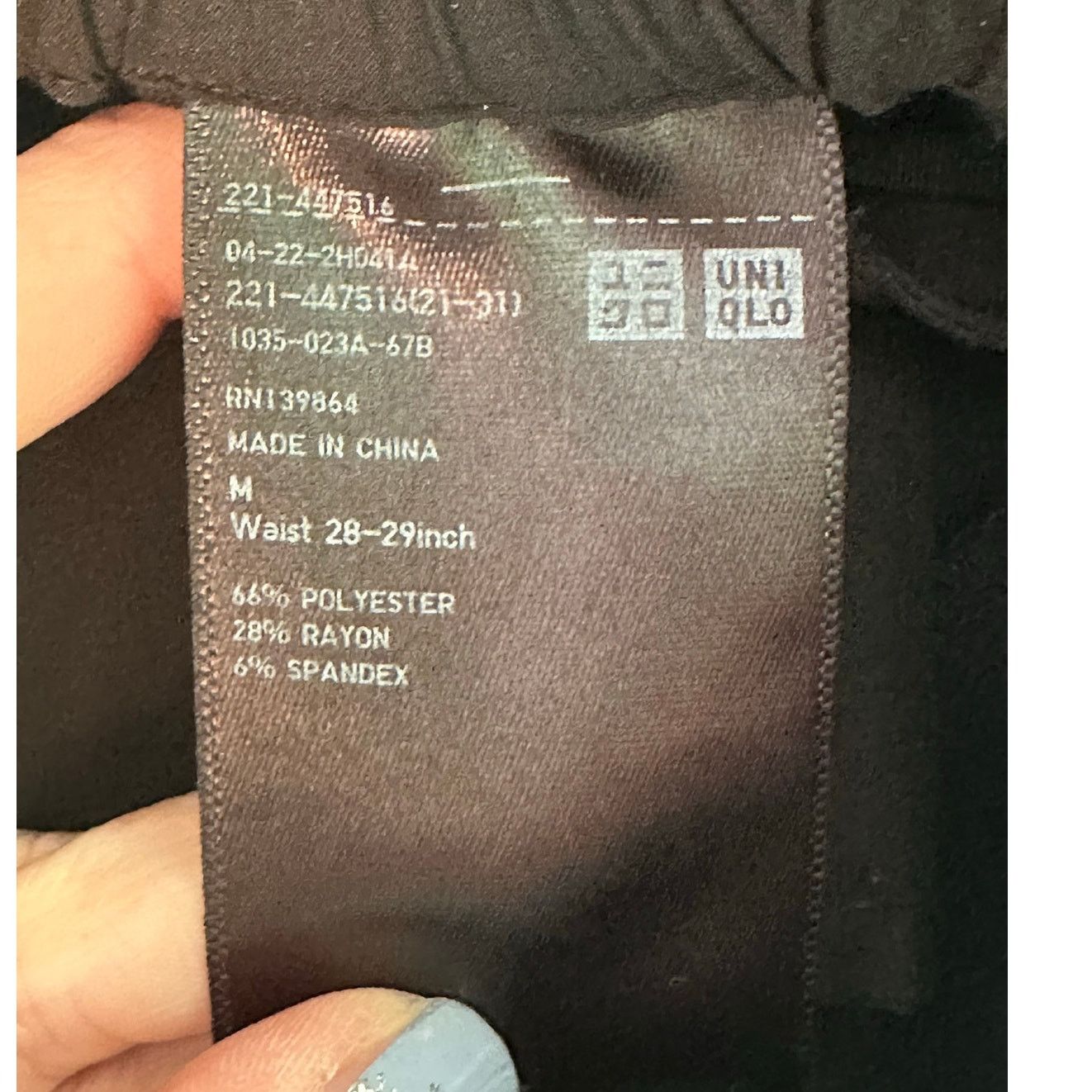 Uniqlo Uniqlo men black casual pull on pants size Medium Size US 36 / EU 52 - 3 Thumbnail