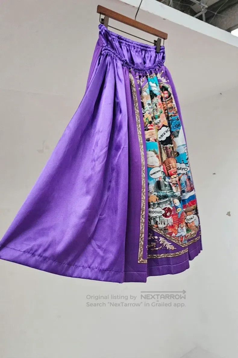 Comme des Garcons Comme des Garcons one-size-fits-all Skirt Size 23" - 6 Thumbnail