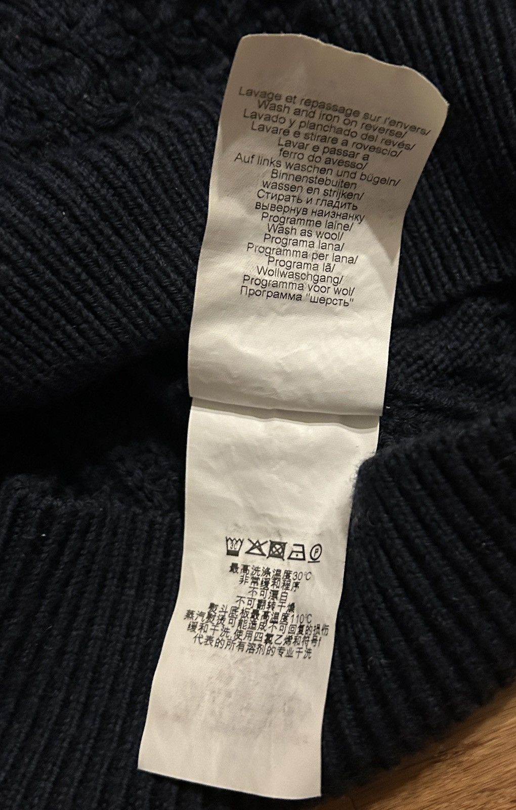 Kenzo KENZO Tanami Knit Pointelle Crewneck Pullover Sweater Size XS / US 0-2 / IT 36-38 - 5 Thumbnail