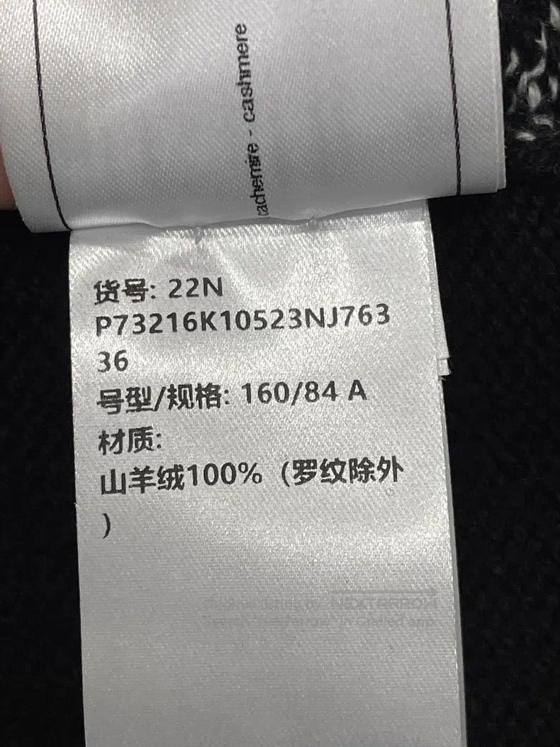 Chanel Chanel Ski series double C big logo black and white colour Size XS / US 0-2 / IT 36-38 - 6 Thumbnail