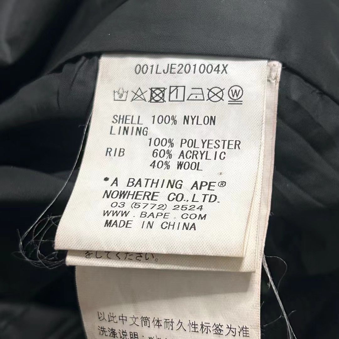 Bape BAPE SHARK MA-1 JACKET Size US M / EU 48-50 / 2 - 5 Thumbnail